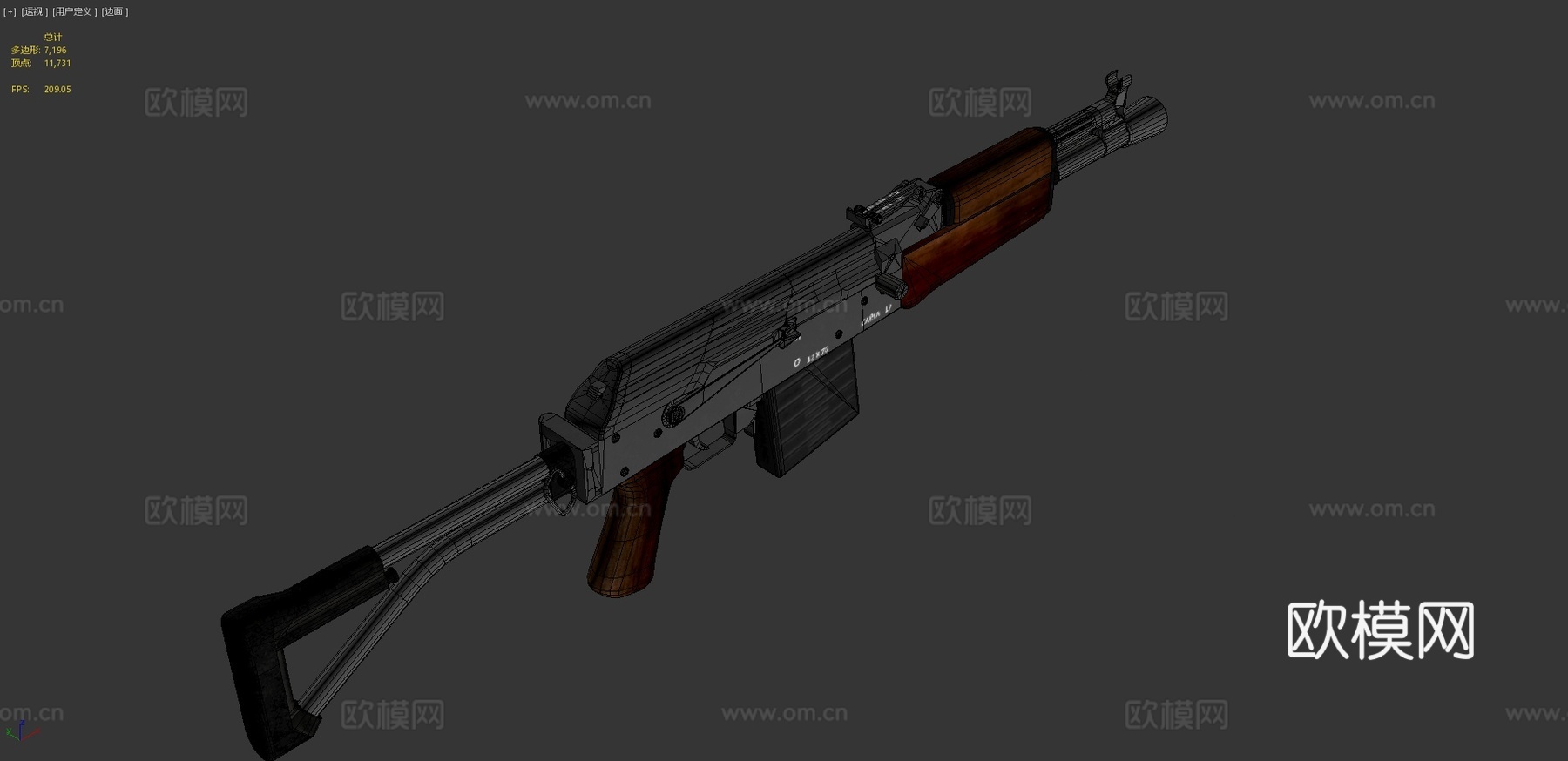 Saiga - 123d模型