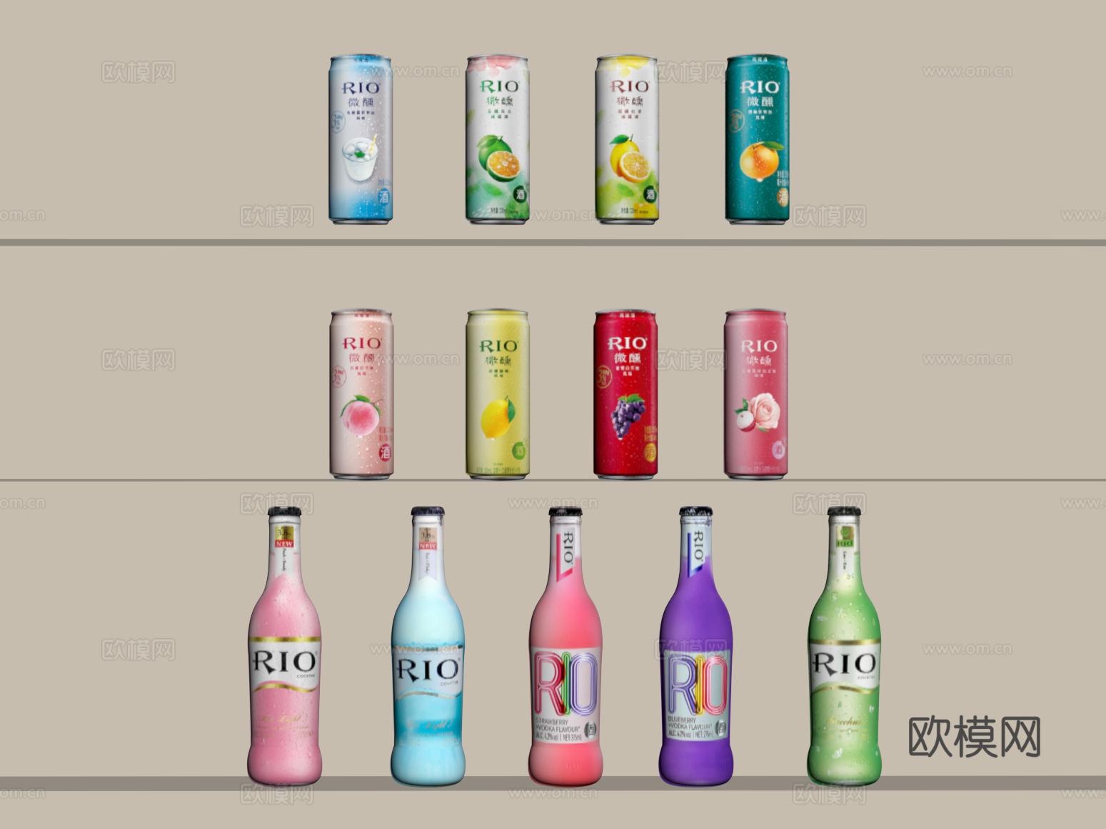 酒水饮料 鸡尾酒 气泡酒su模型