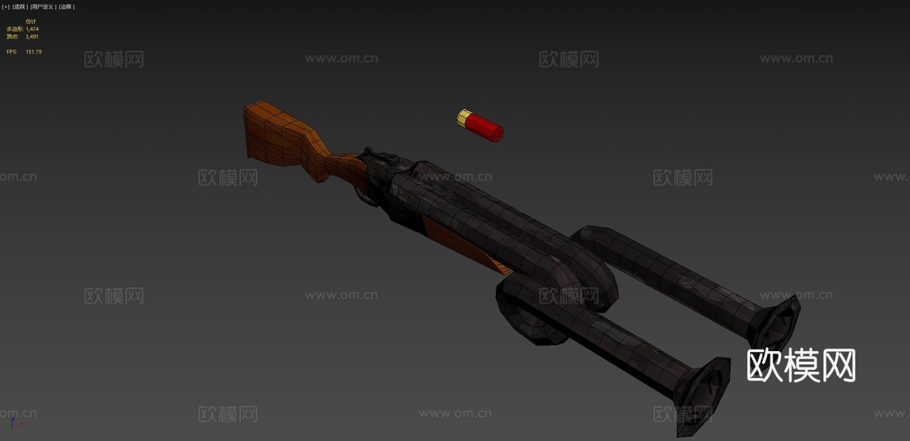 双管循环霰弹枪3d模型