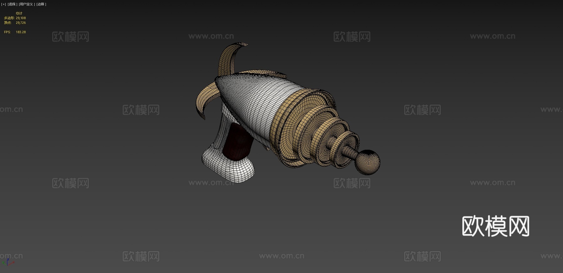 射线枪3d模型