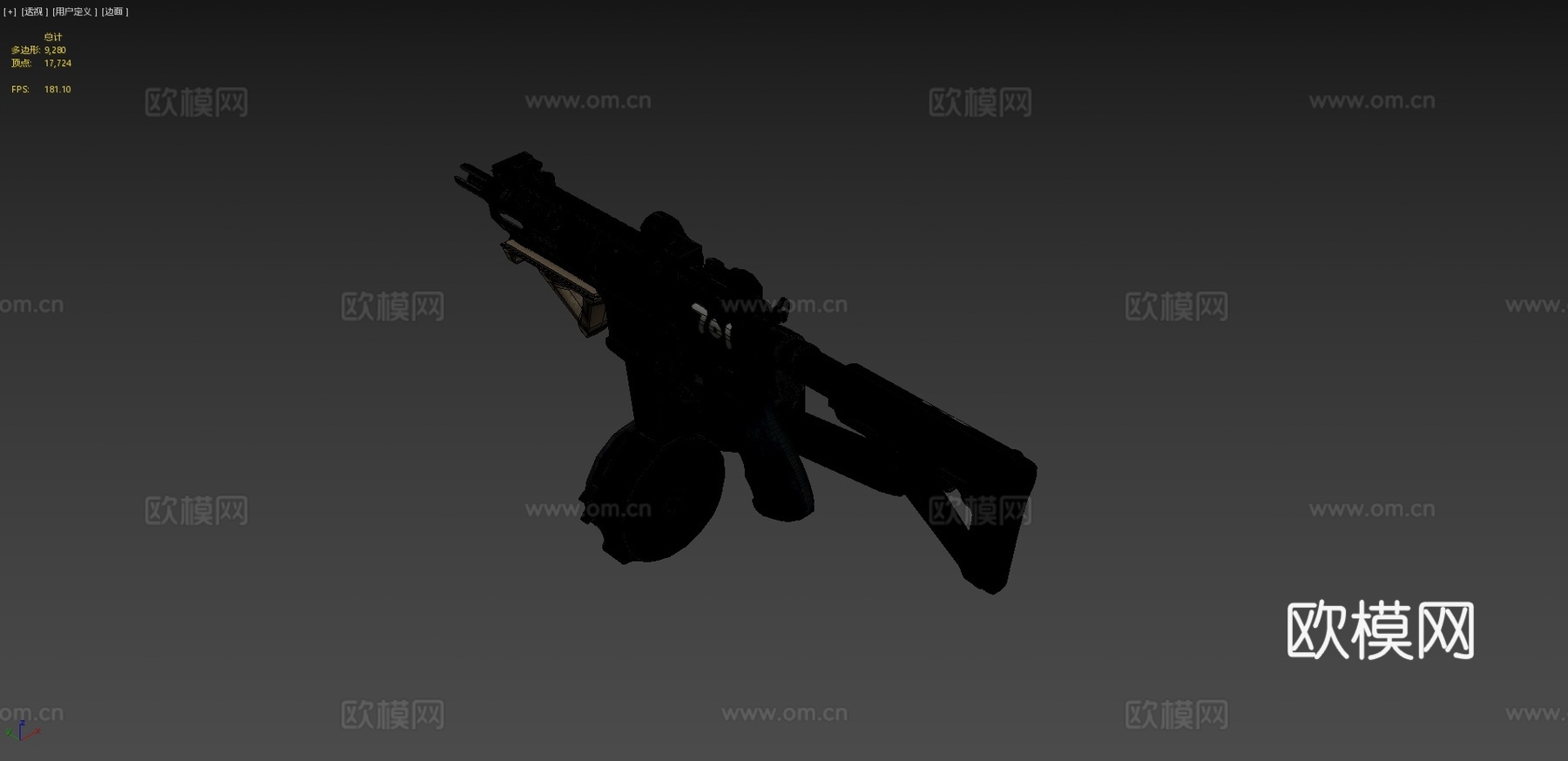 毫米突击步枪转换3d模型