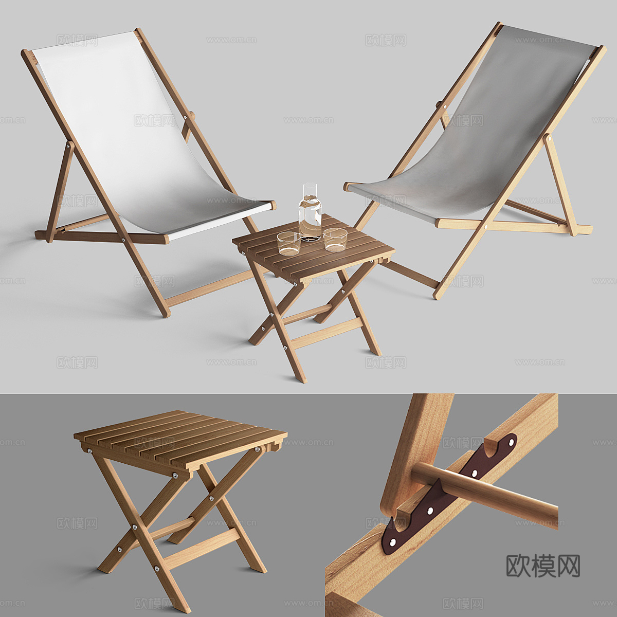 现代户外休闲桌椅3d模型