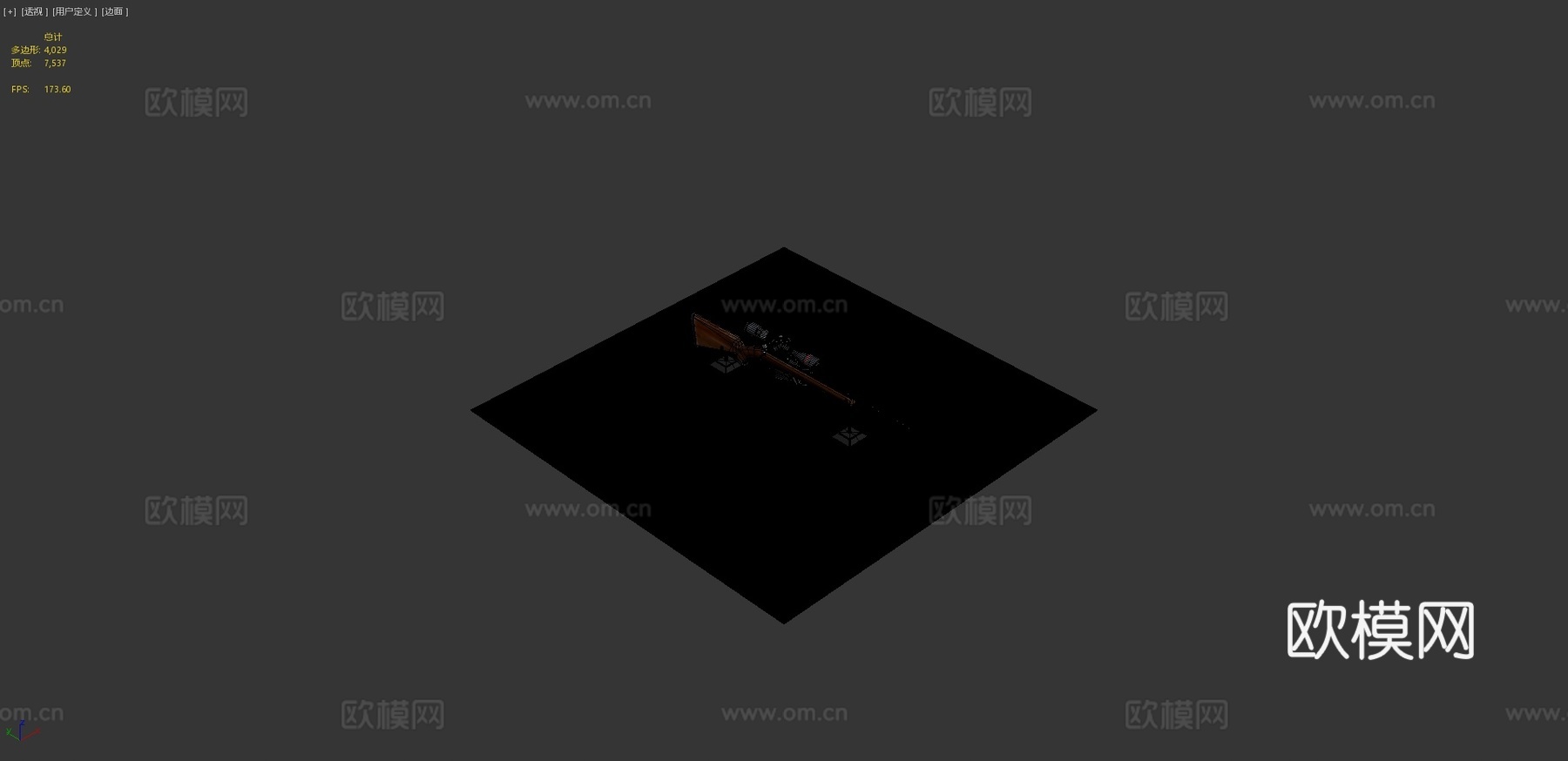 狩猎狙击步枪3d模型