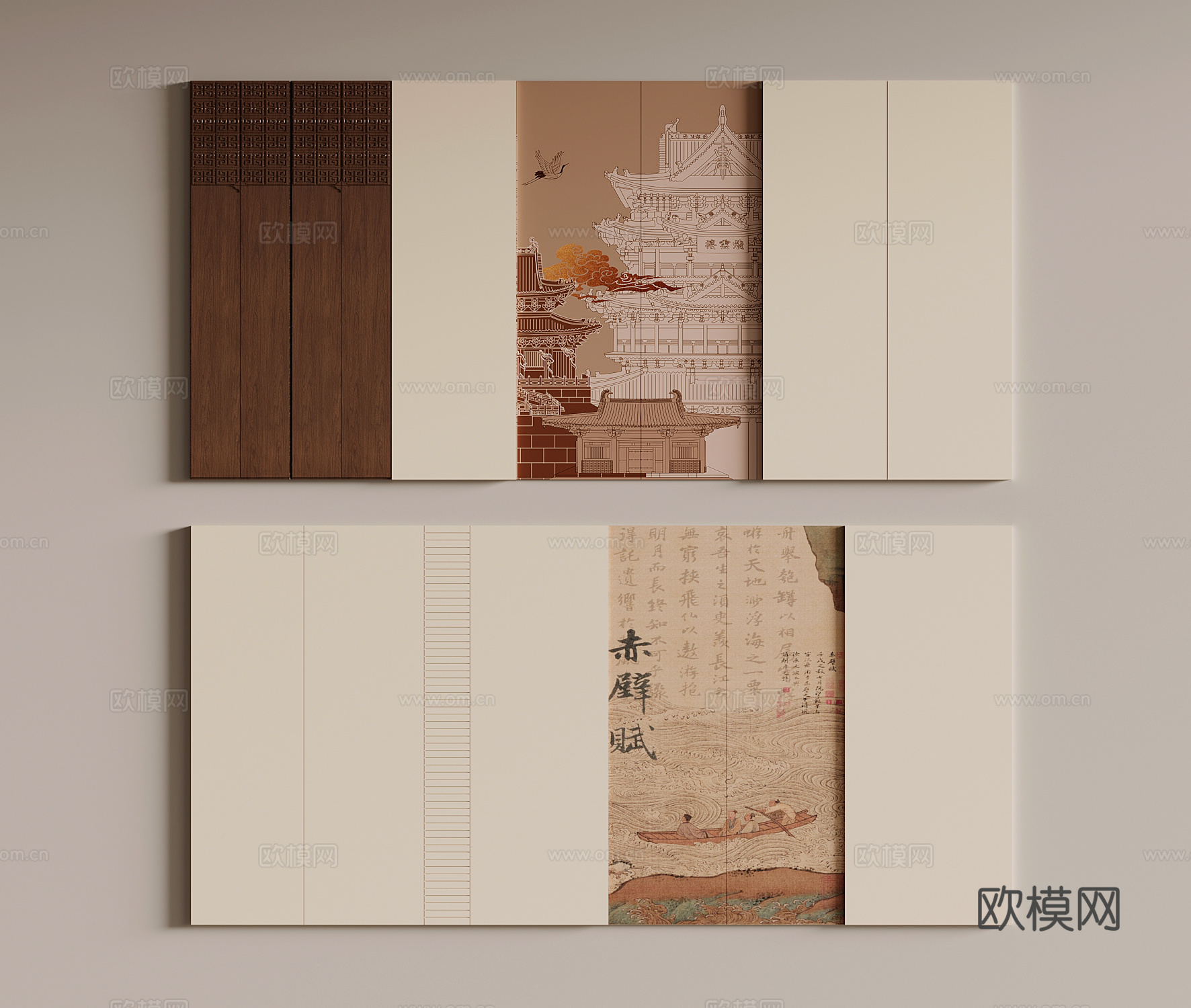 背景墙 中古风沙发背景墙su模型