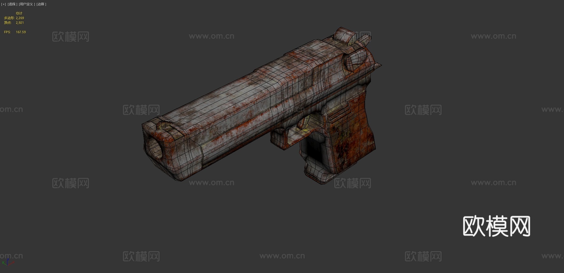 沙漠之鹰44马格南MK7_手枪_生锈3d模型