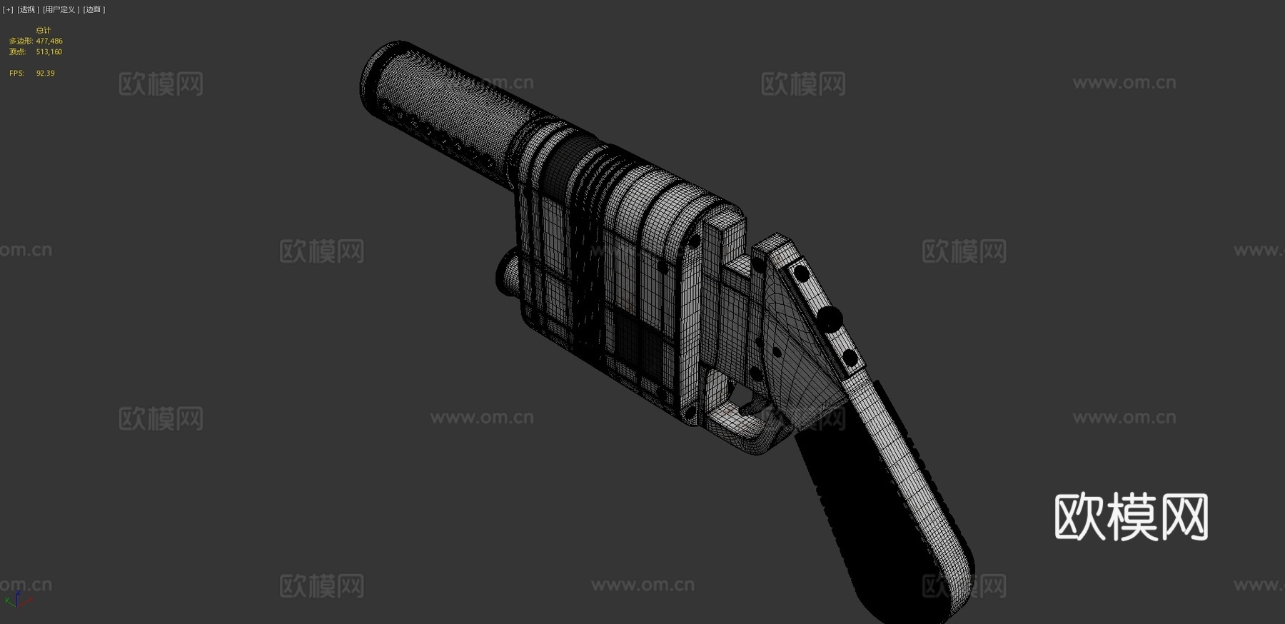 NN-14爆破器（原力觉醒）高多边形3d模型