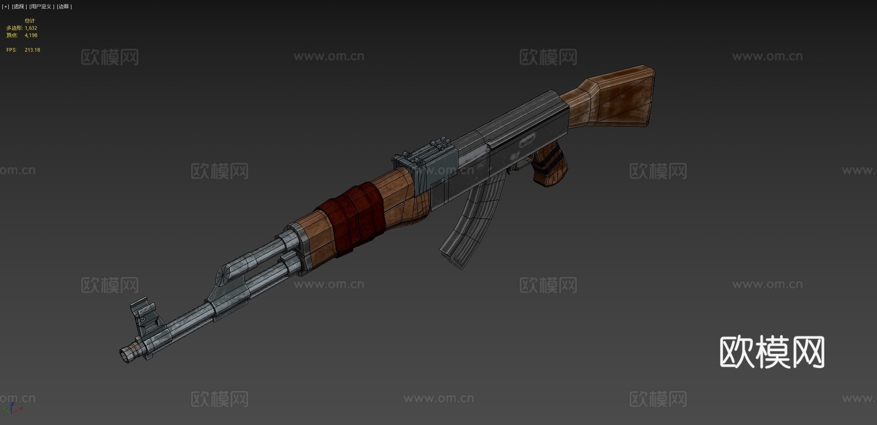 AK-473d模型