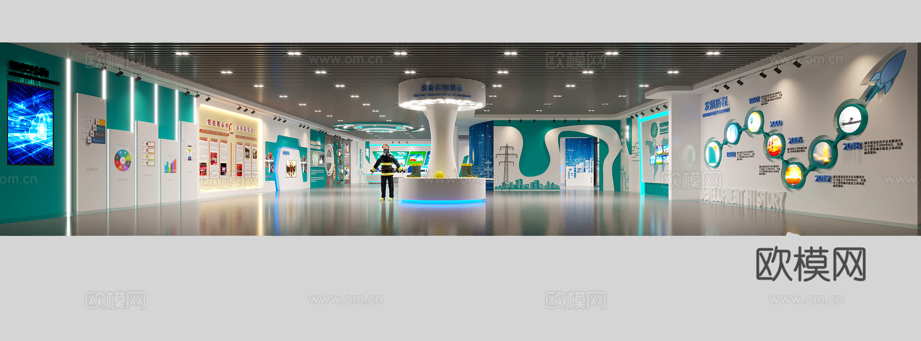 电力展厅3d模型