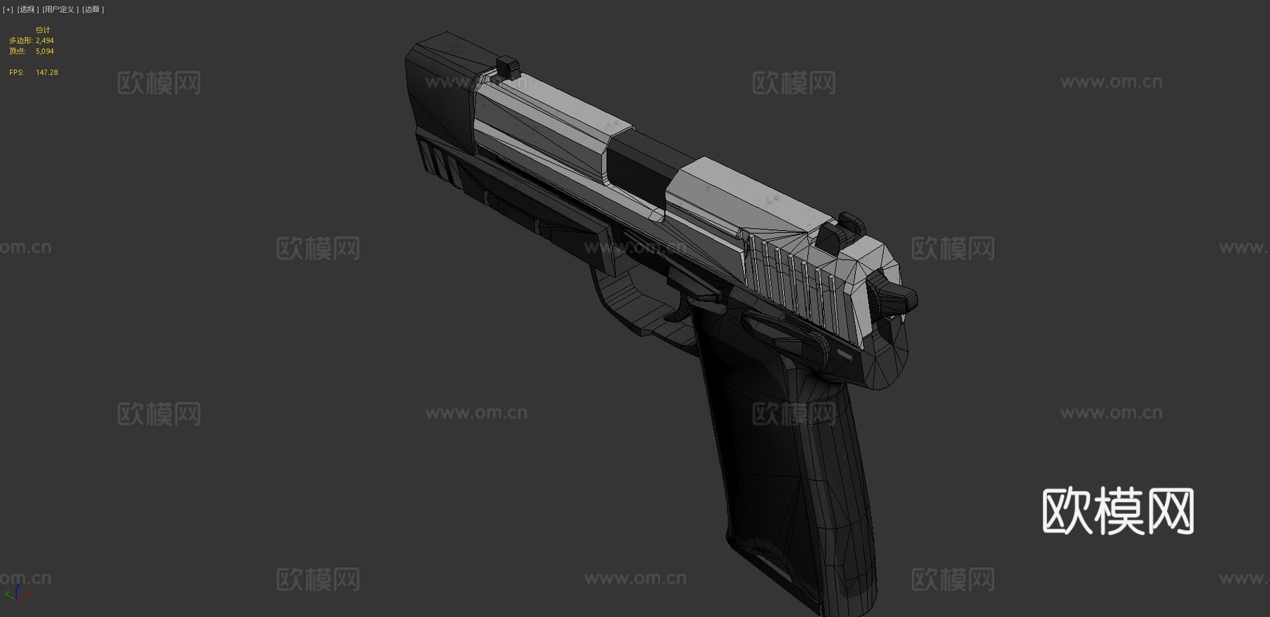 USP比赛3d模型
