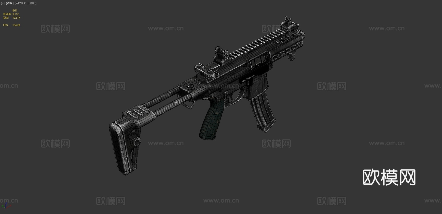 SIG MPX K PSB步枪3d模型