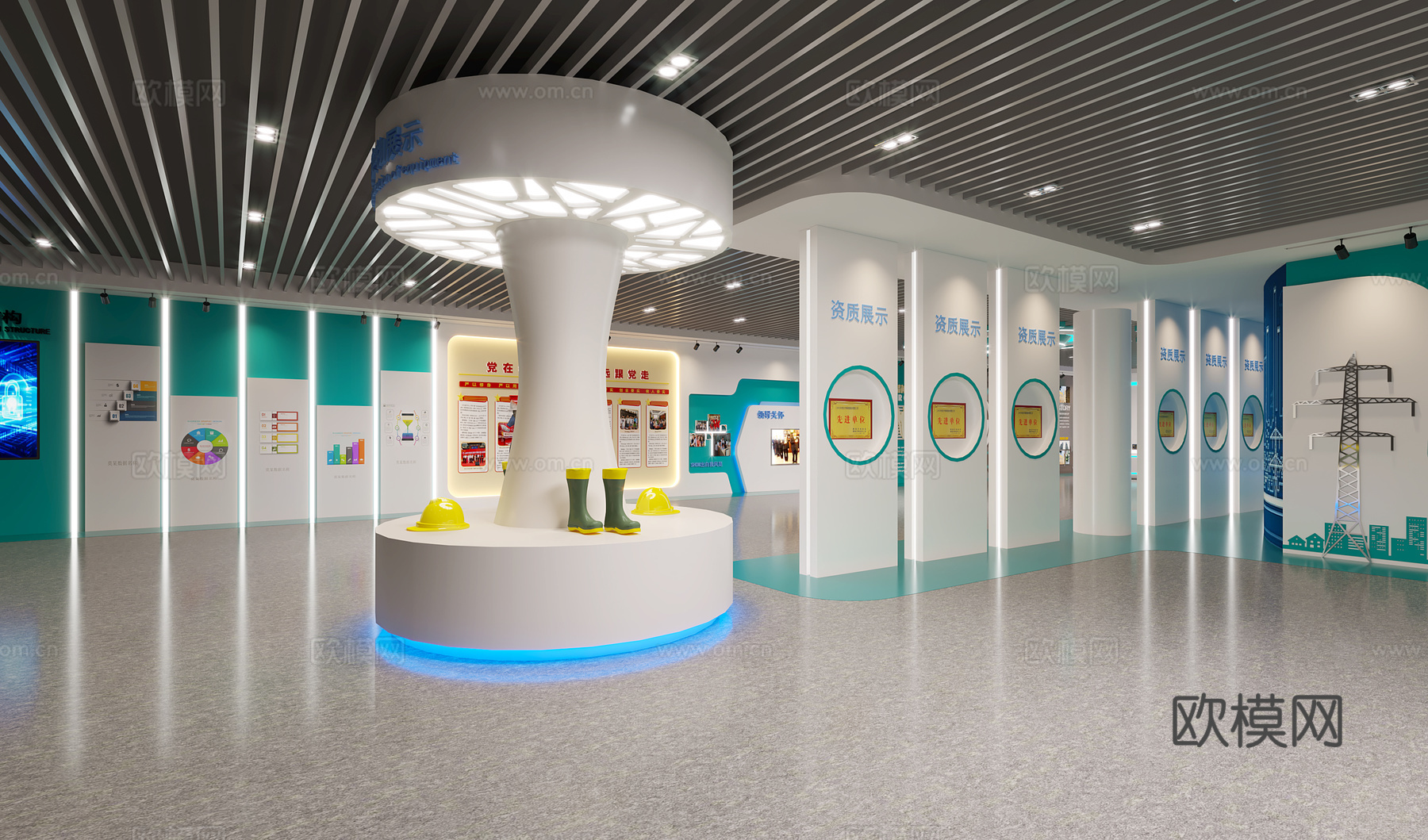 电力展厅3d模型
