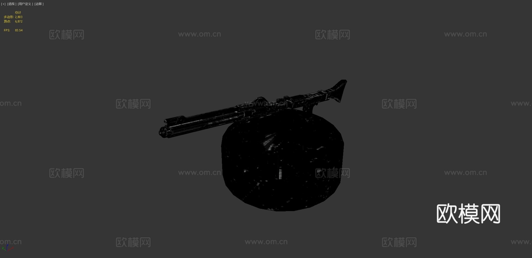DC-15A爆破步枪3d模型