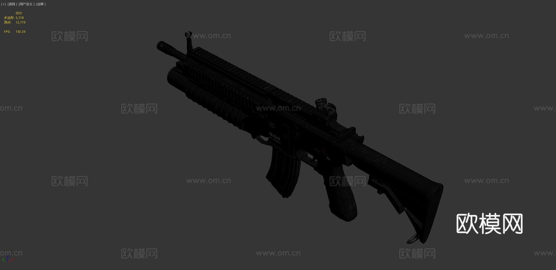HK4163d模型