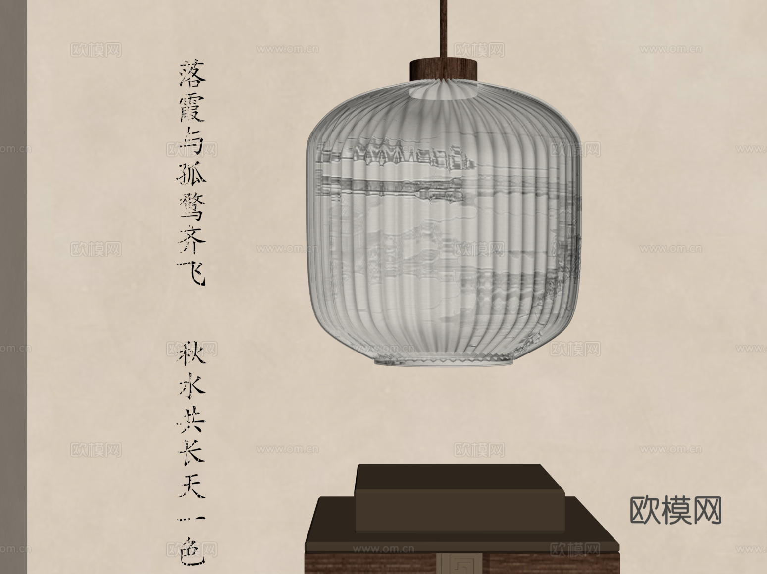 吊灯 新中式吊灯su模型