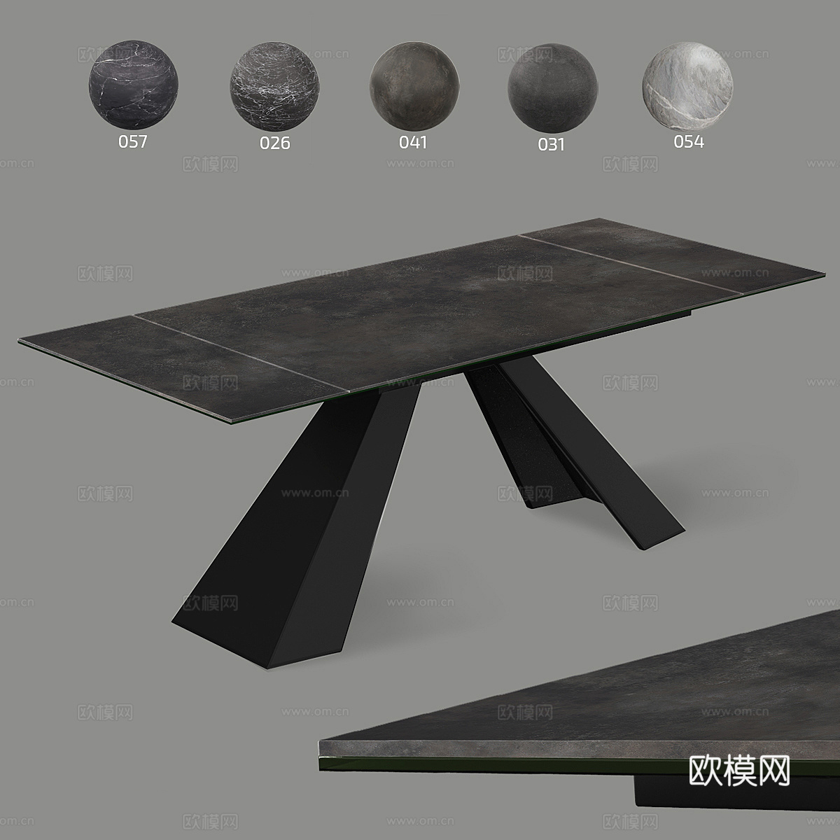 现代意式极简岩板餐桌3d模型