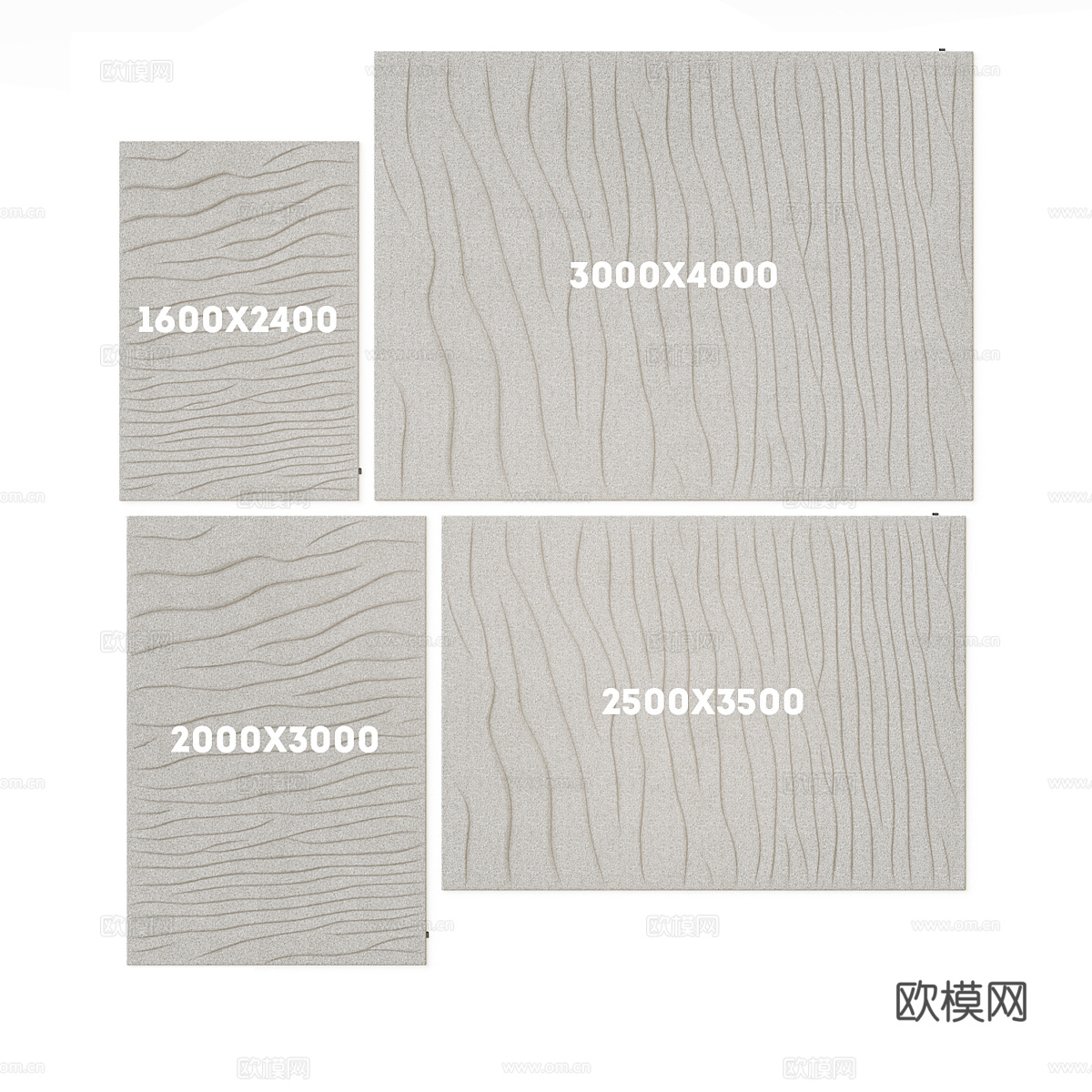 现代奶油风布艺地毯3d模型