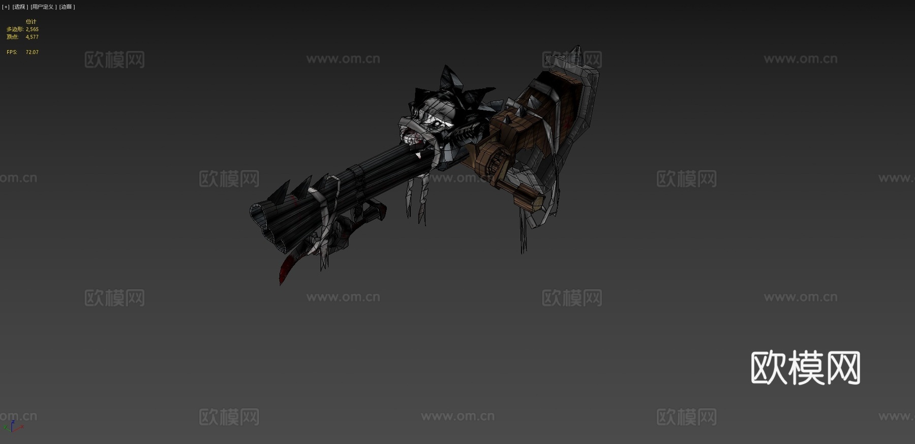风格化矮人枪 - 受WOW启发3d模型
