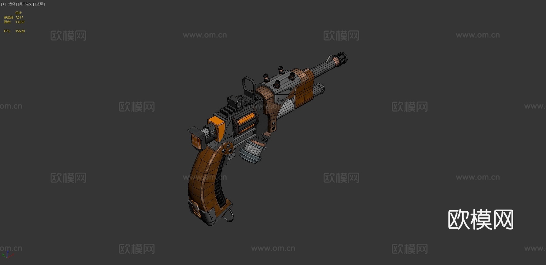 科幻手枪 - 等离子投射器Mk 023d模型