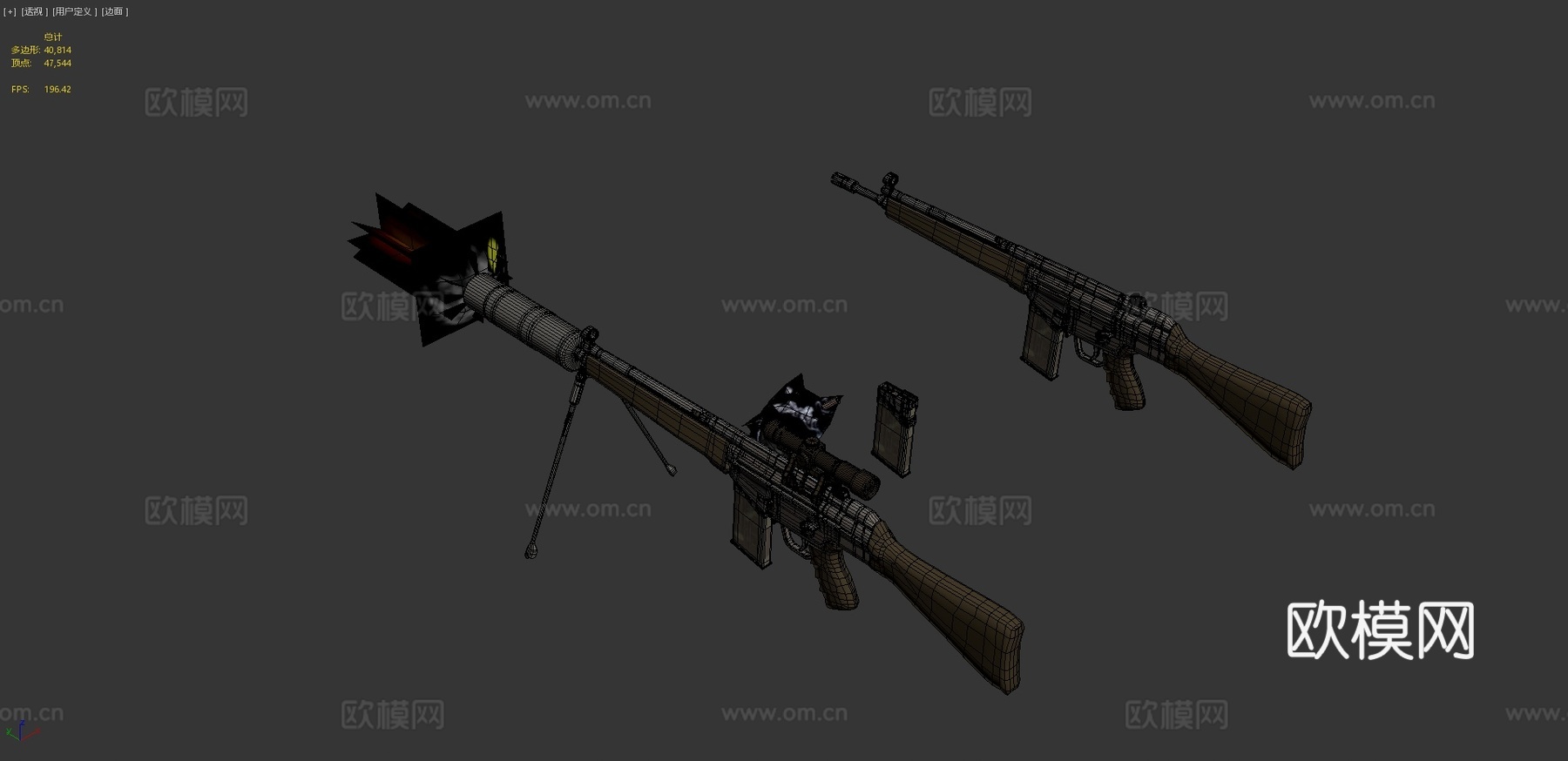 Hk G3步枪-游戏就绪3d模型