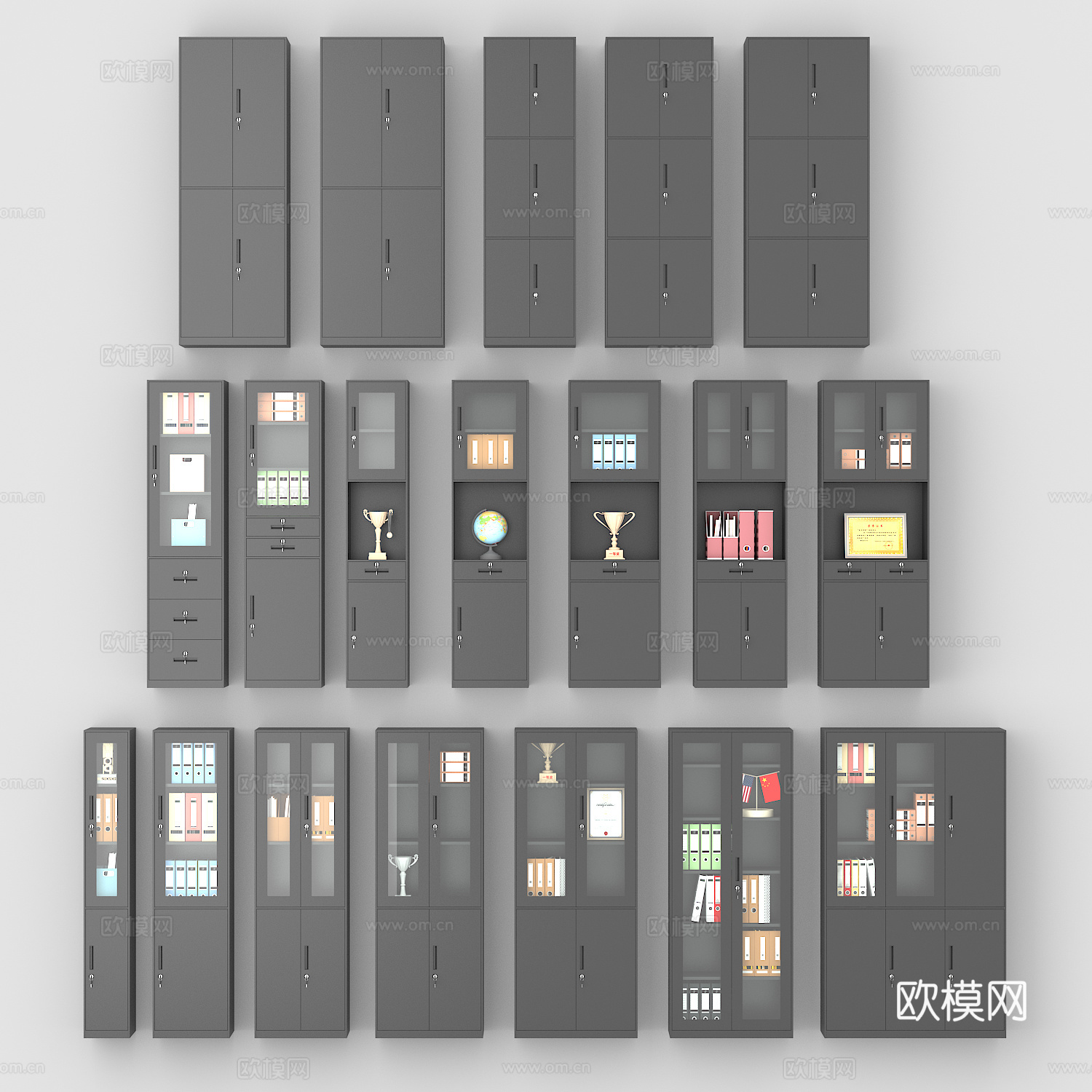 文件柜 储物柜 档案柜 书柜 资料柜 财务柜 凭证柜3d模型