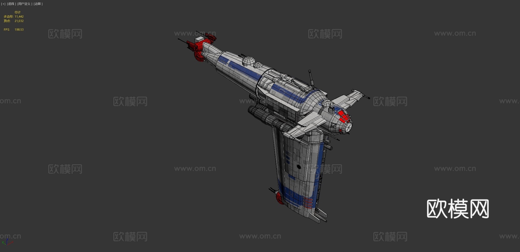 MG-100星际堡垒SF-17 进行中3d模型