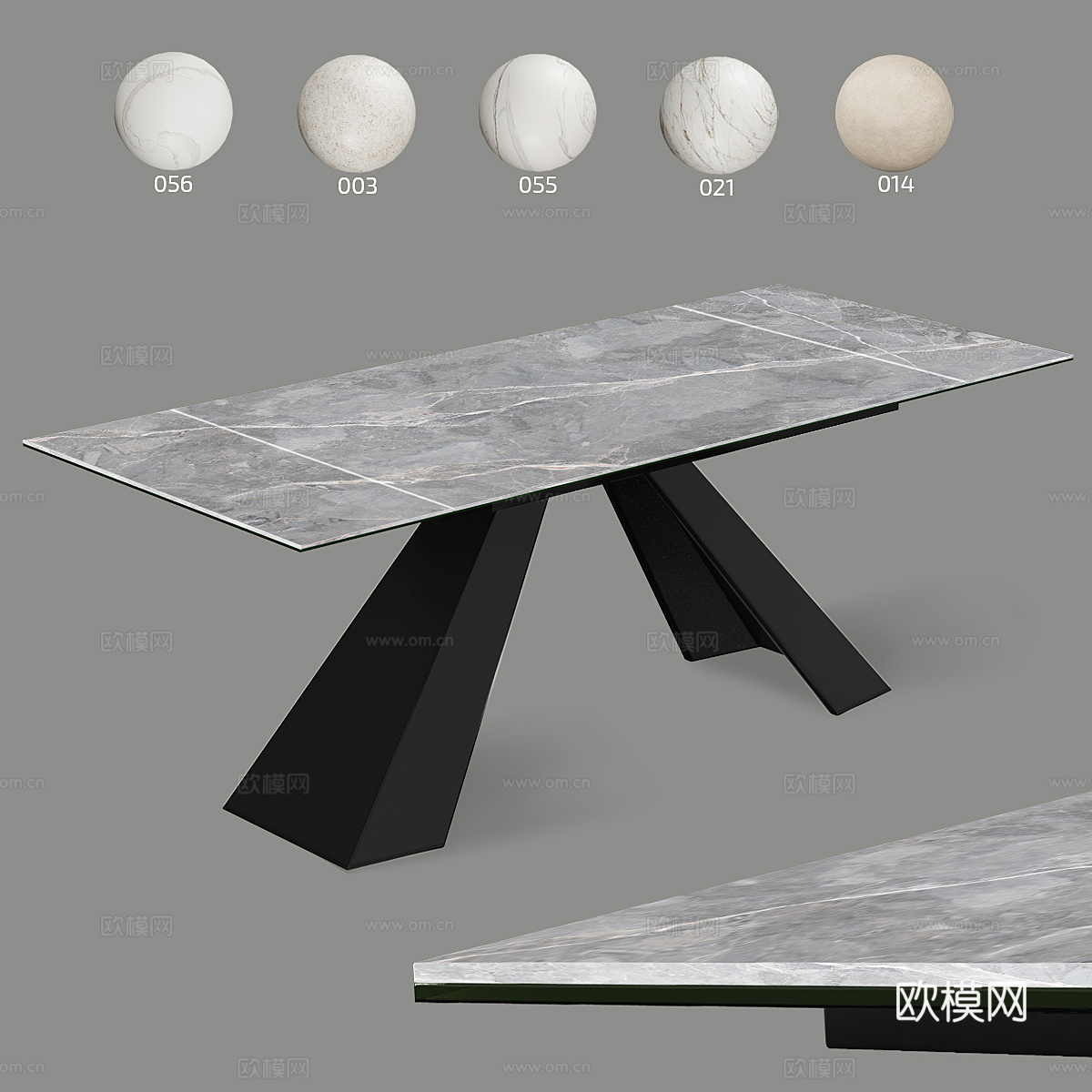 现代意式极简岩板餐桌3d模型