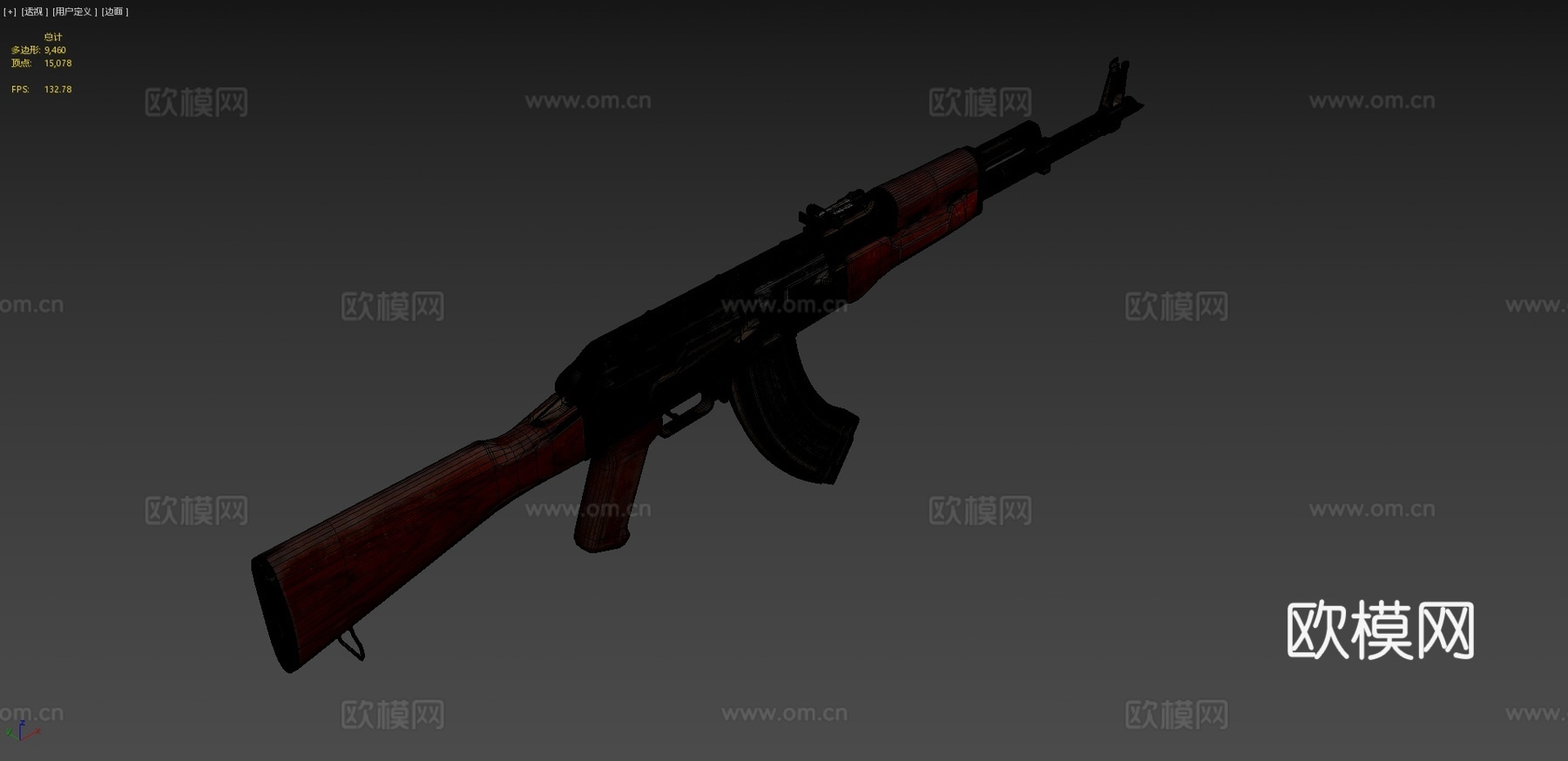 Ak 47su模型