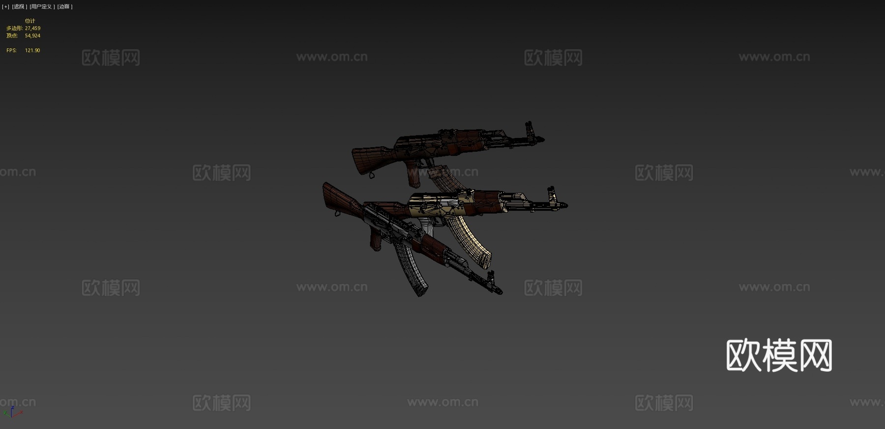 AK47带变体3d模型