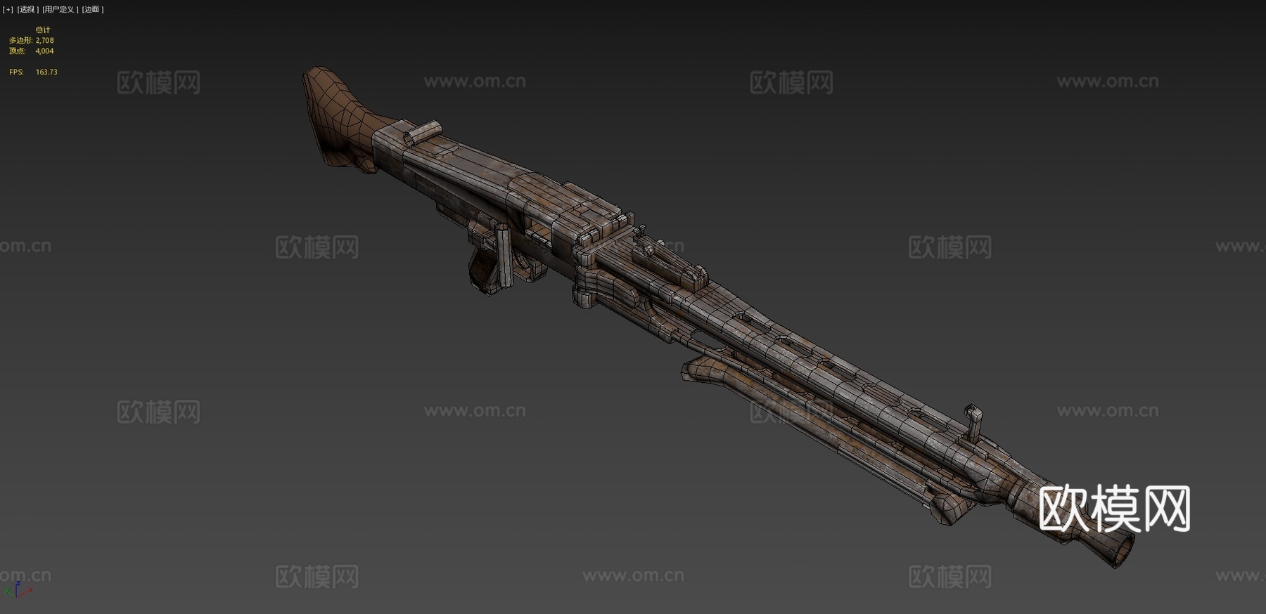 MG42su模型