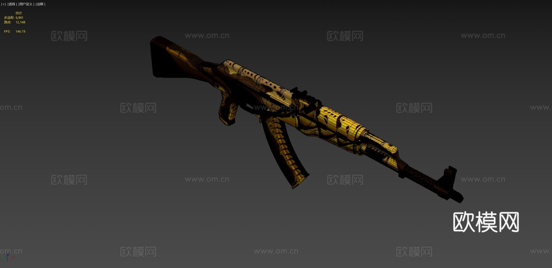 AK-47 - 超级大黄蜂3d模型
