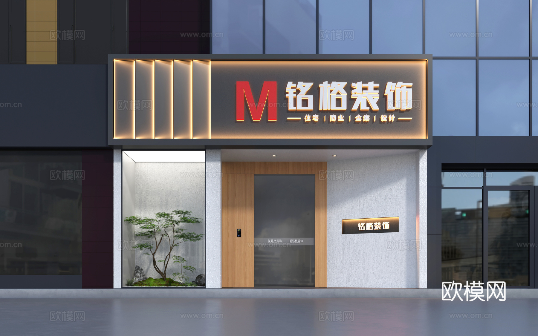 现代门头 × 装饰公司门头 ×3d模型