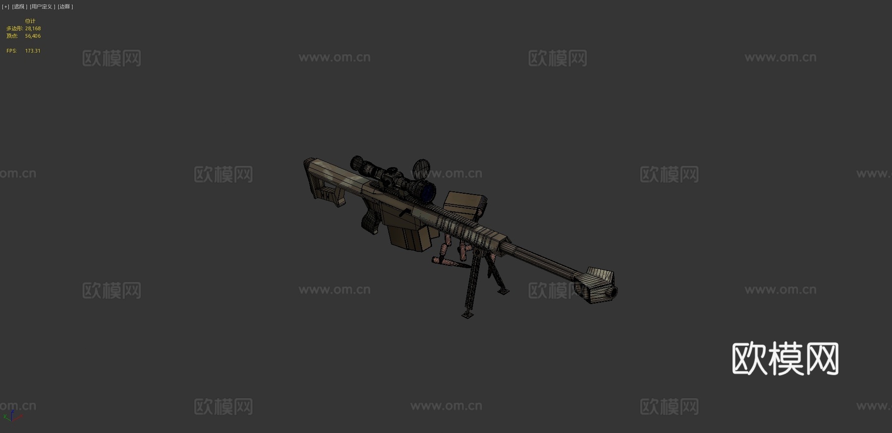 Barret Cal50su模型