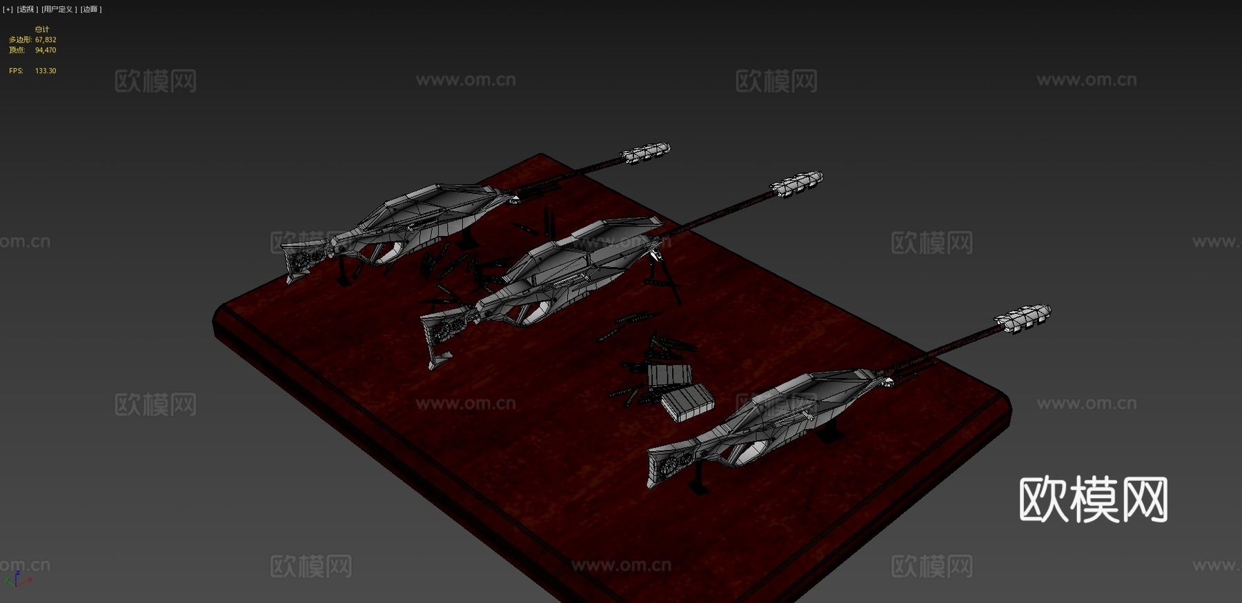 狙击步枪SRM-C99 - 北极3d模型