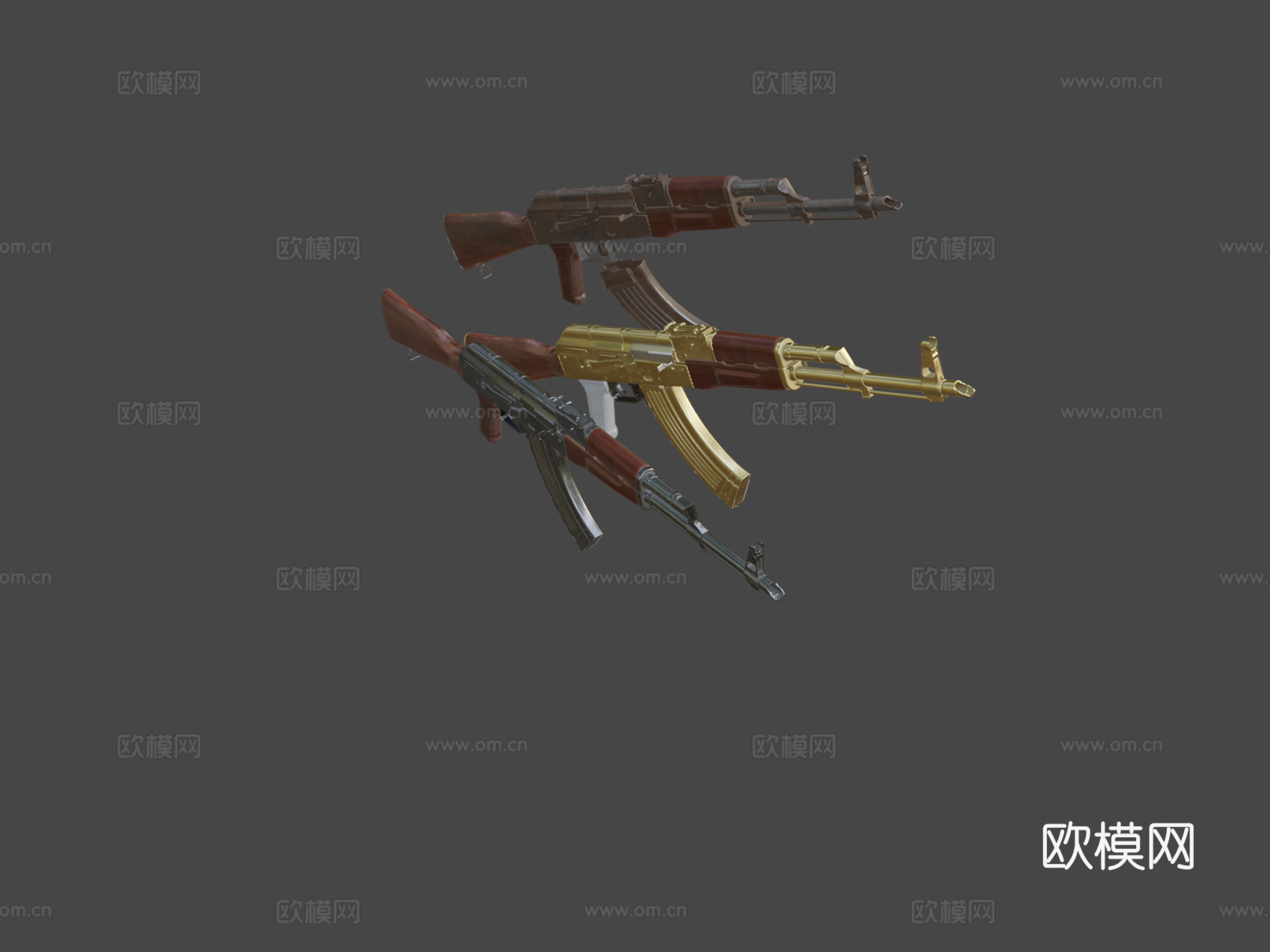 AK47带变体3d模型