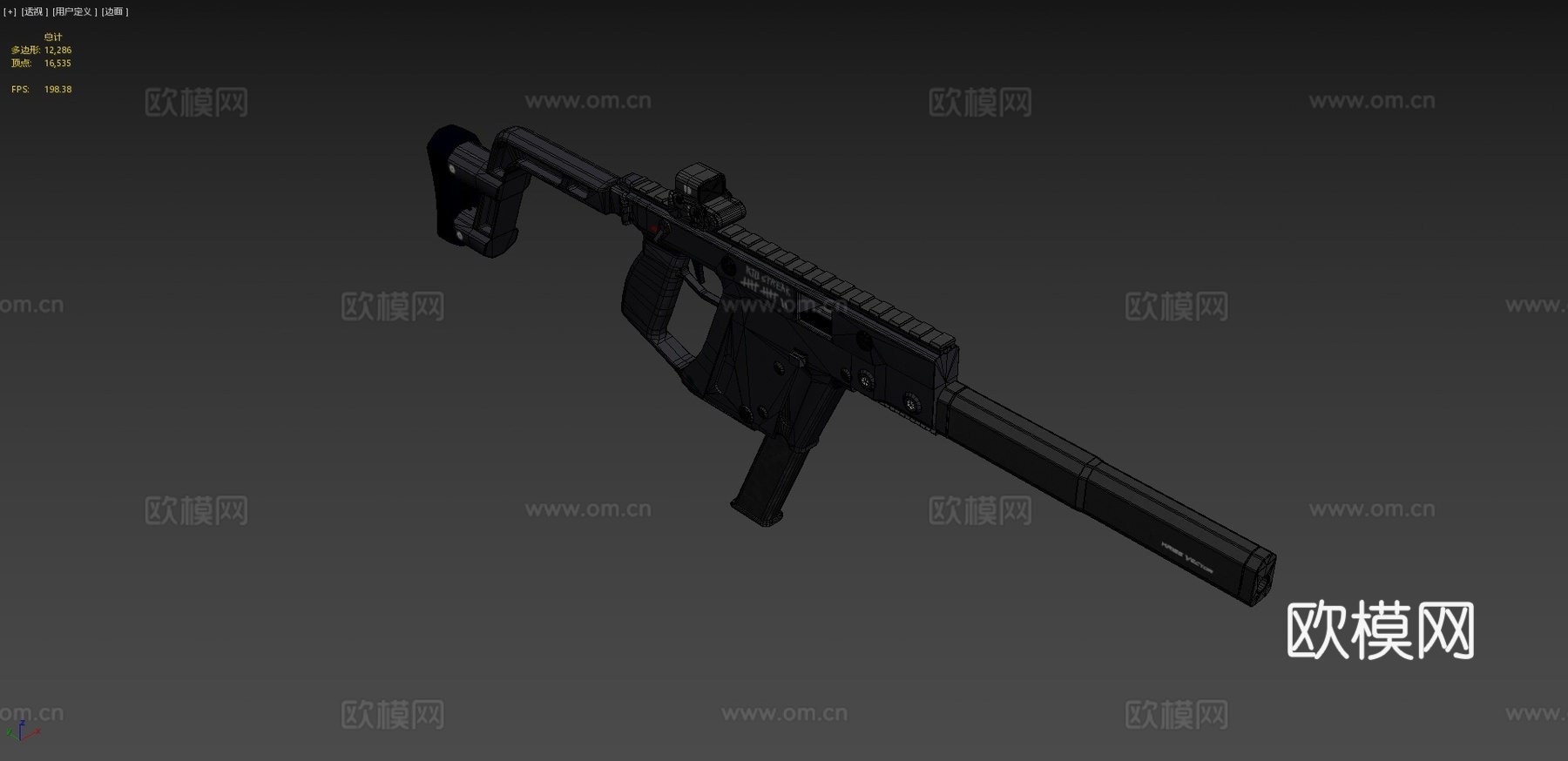 Kriss Vectorsu模型