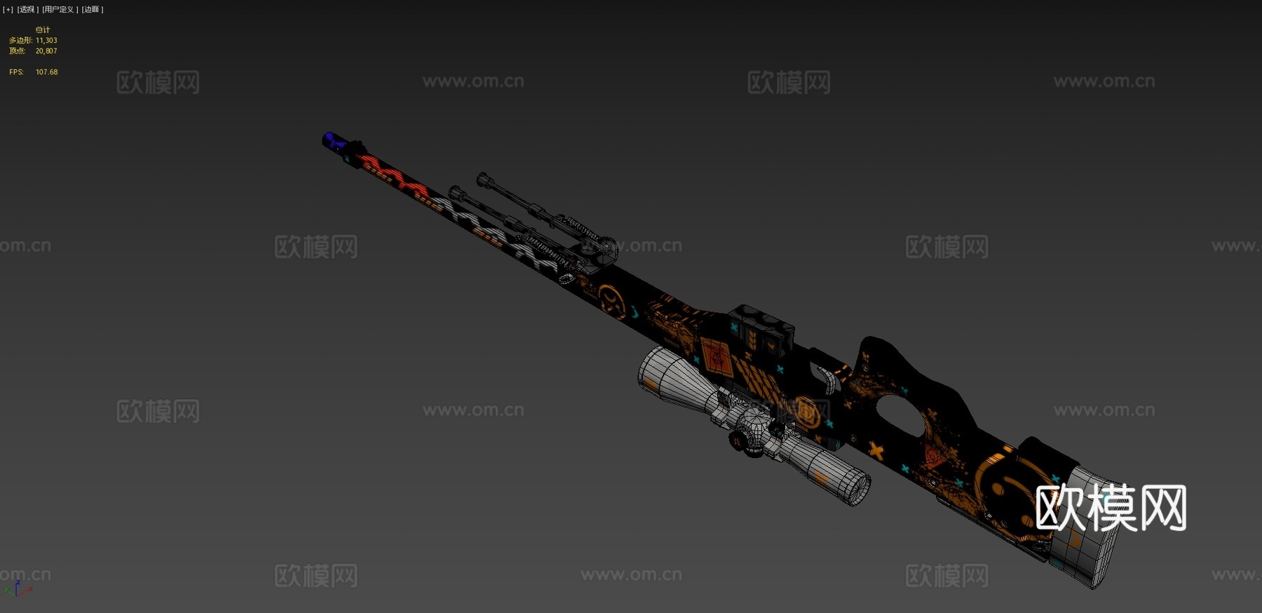 AWP - AWM3d模型
