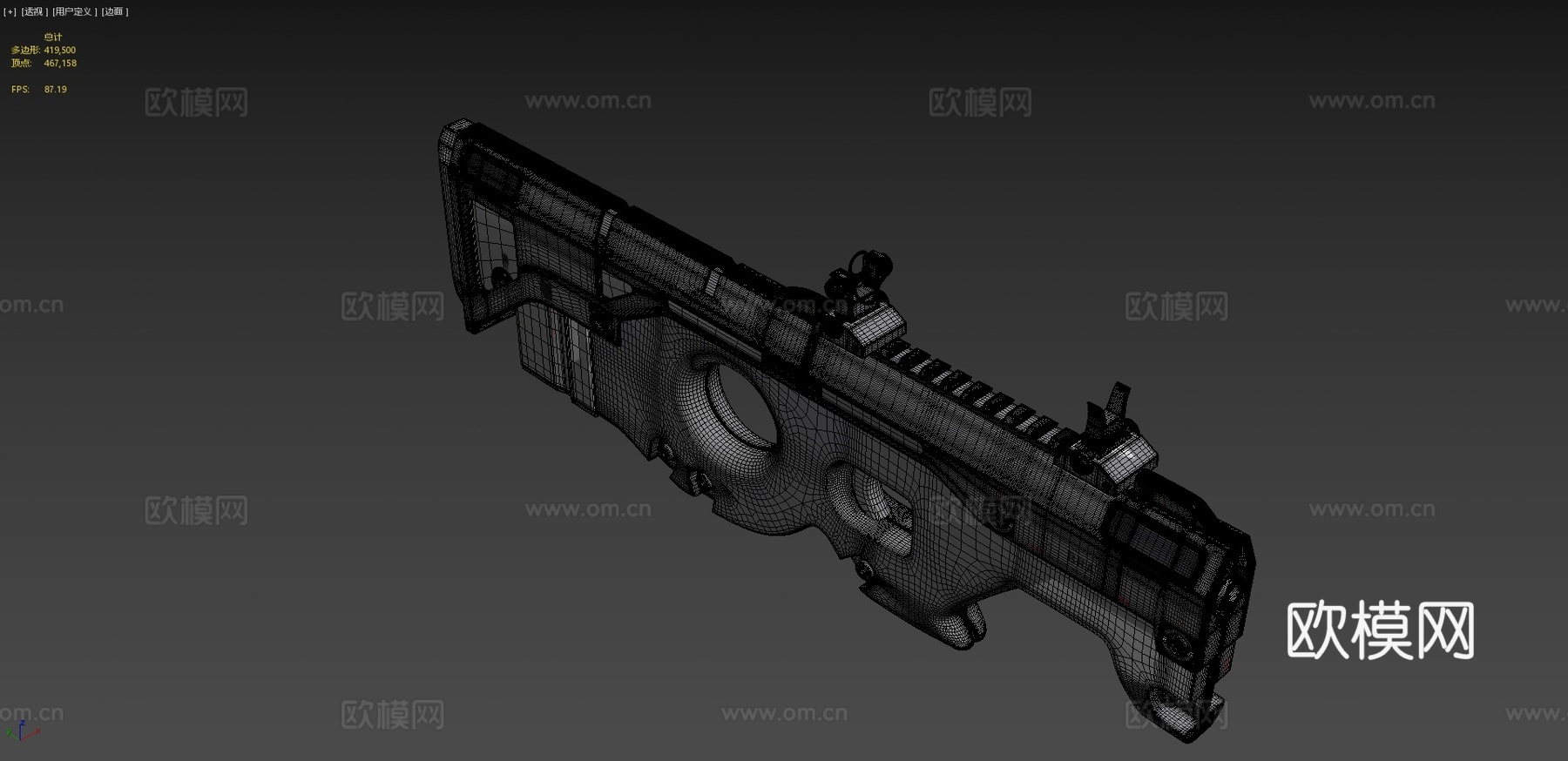 埃登·古拉齐乌的紧凑型武器设计复制品3d模型
