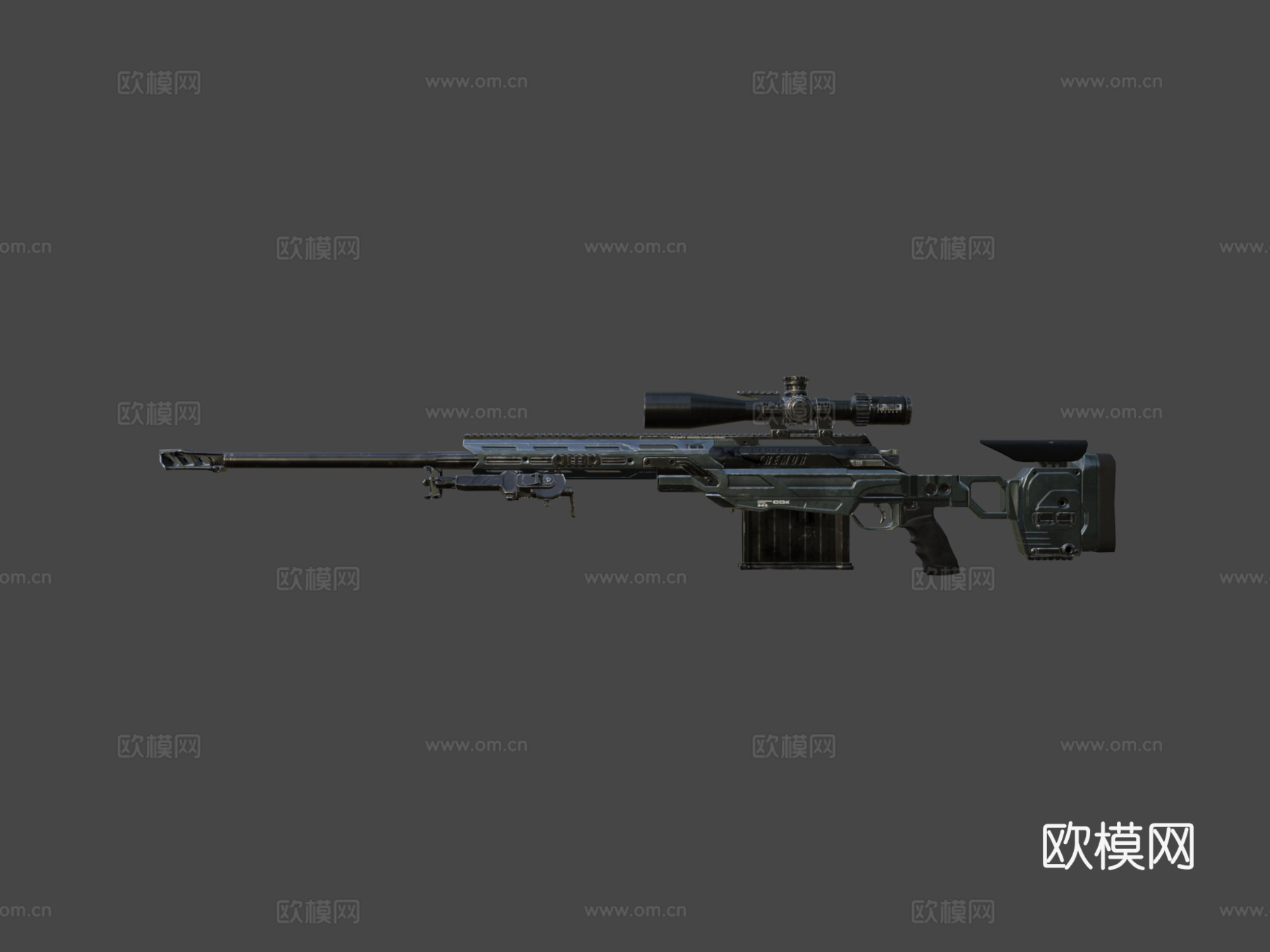 CDX-50震动su模型