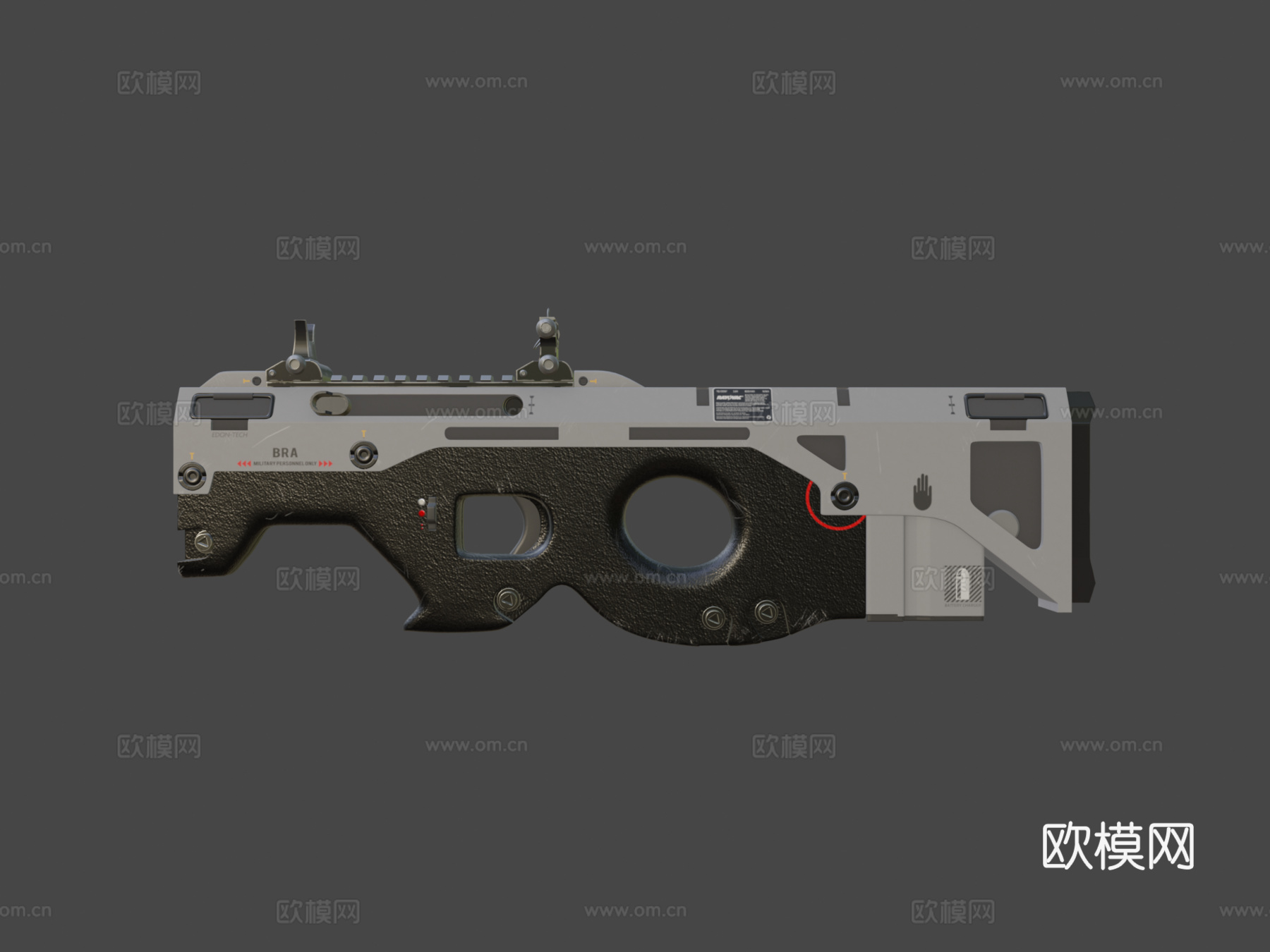 埃登·古拉齐乌的紧凑型武器设计复制品su模型
