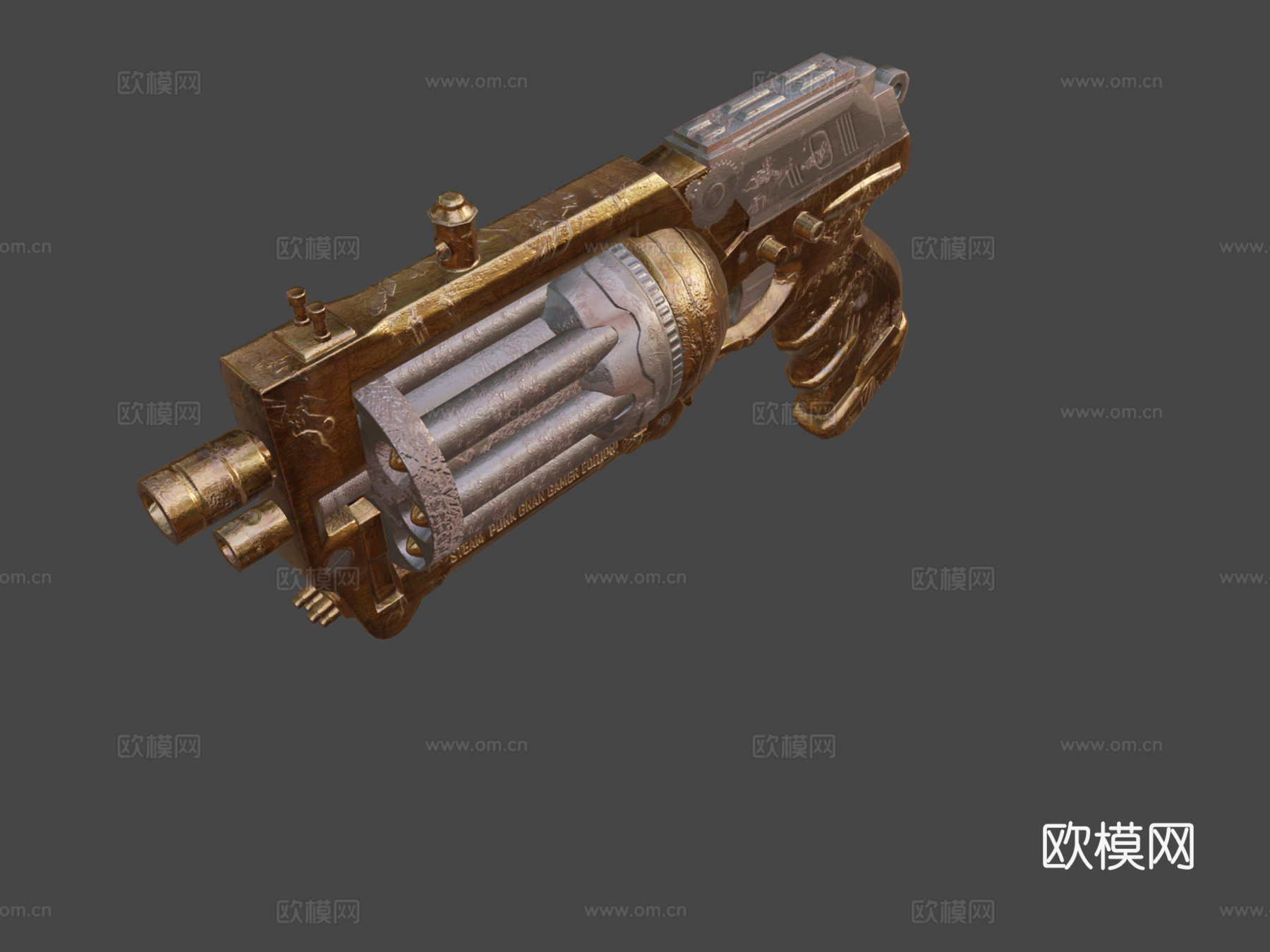 蒸汽朋克武器3d模型