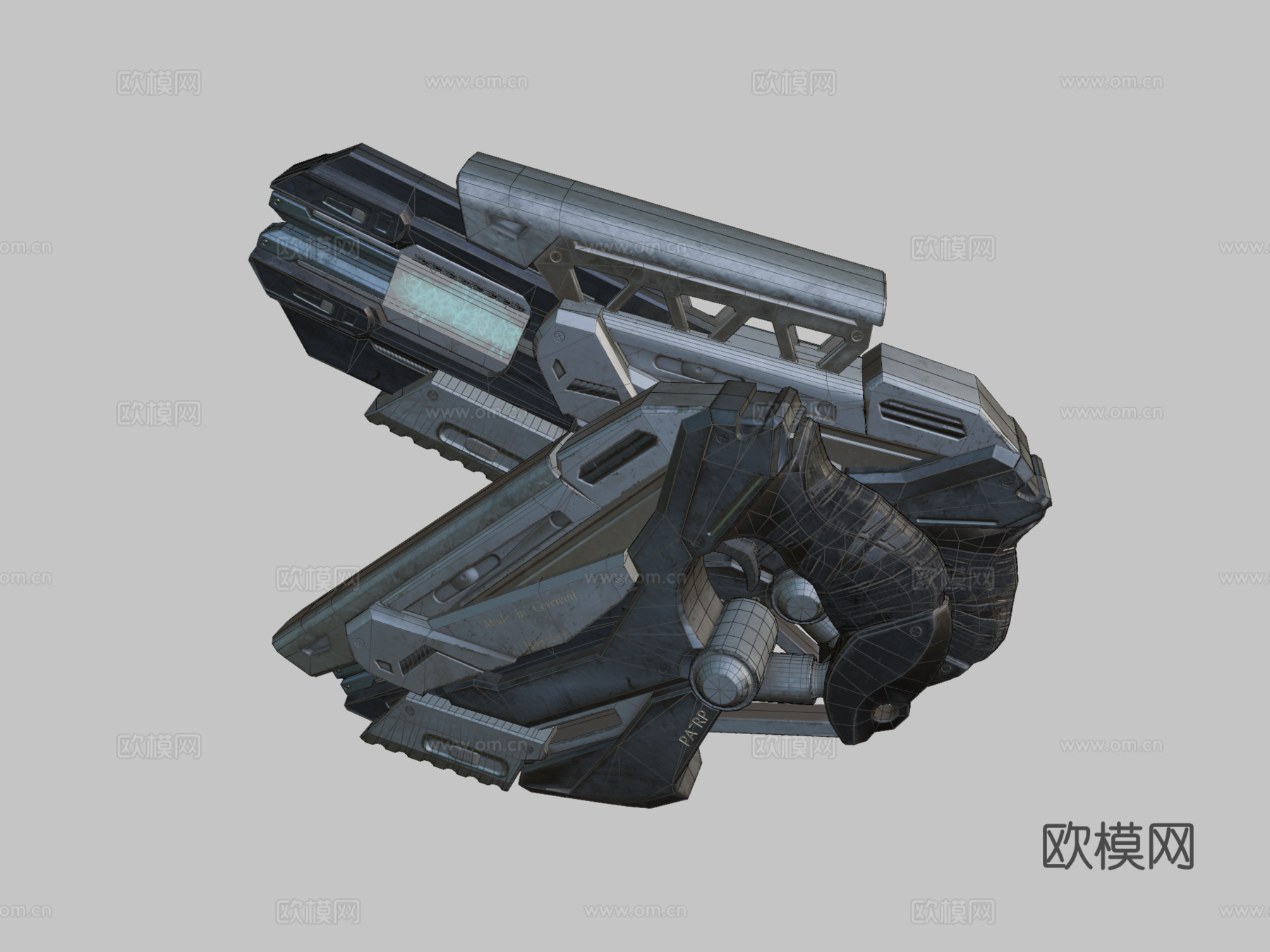 电磁枪su模型下载（渲染图2）