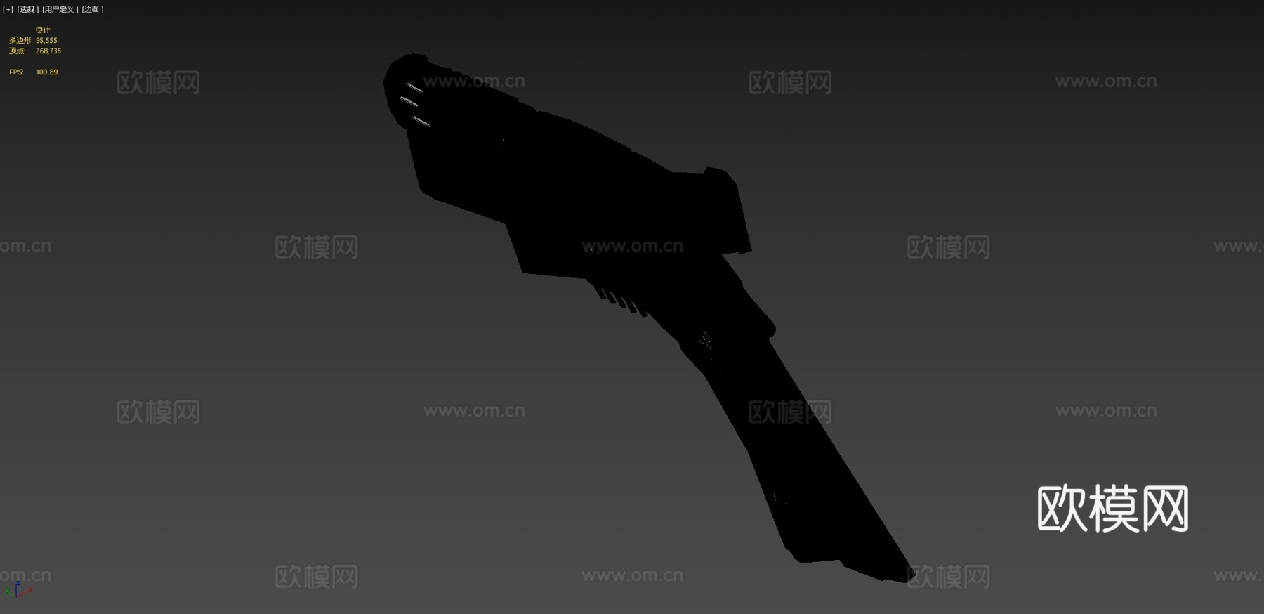 未来枪su模型