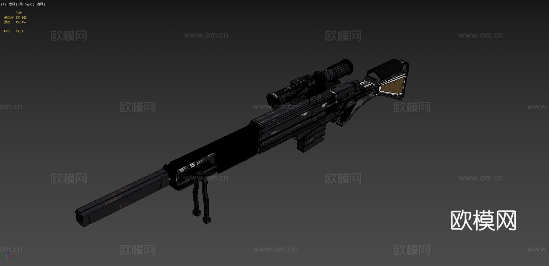 狙击手 - 概念艺术3d模型