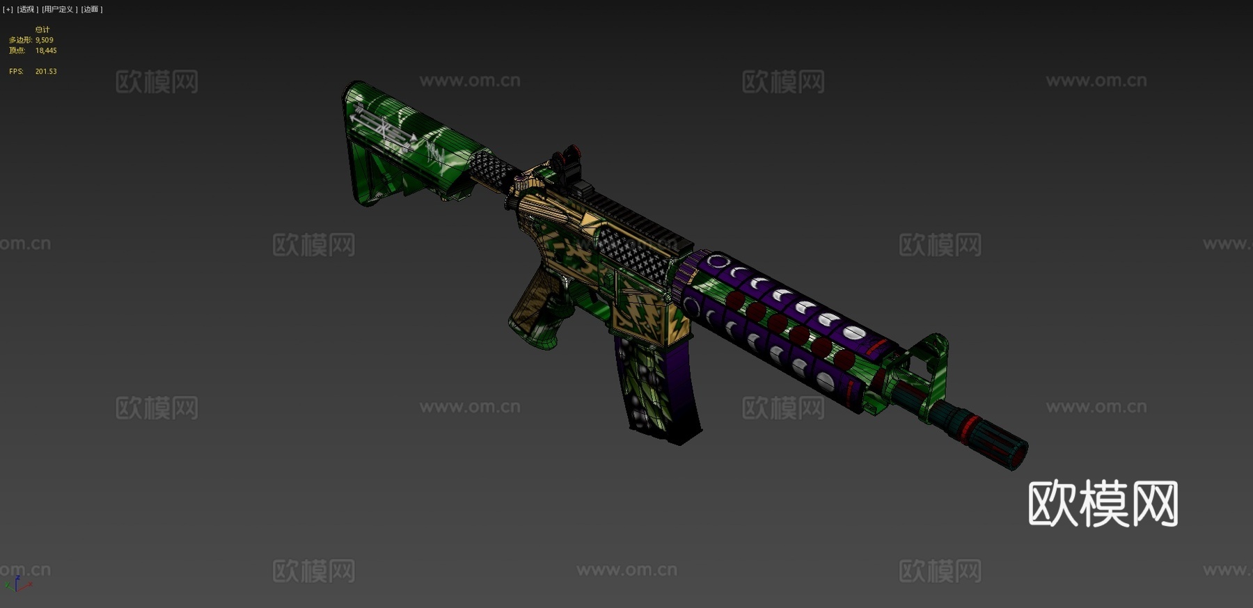 M4A4 =神之怒=su模型