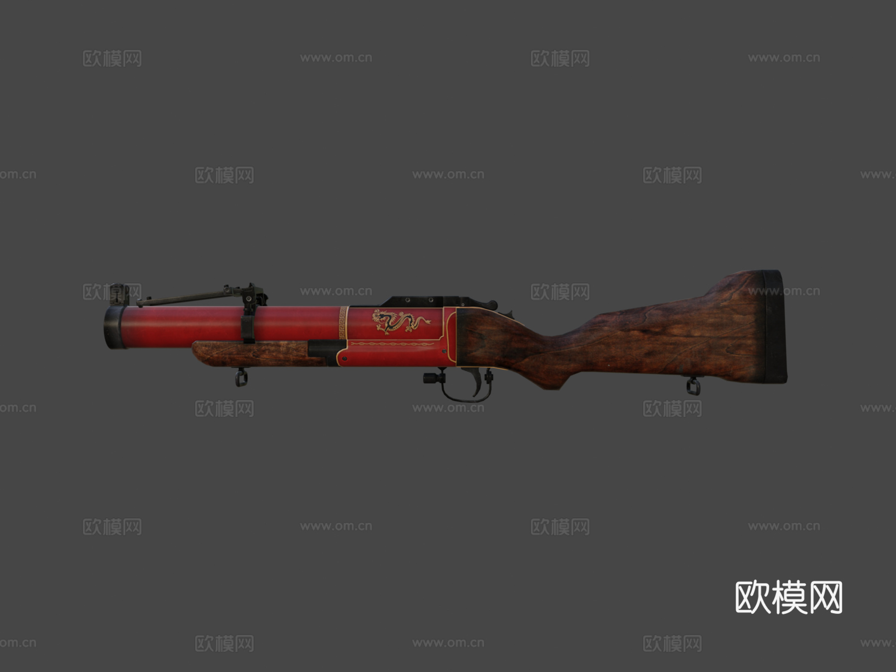 阴阳 - M793d模型