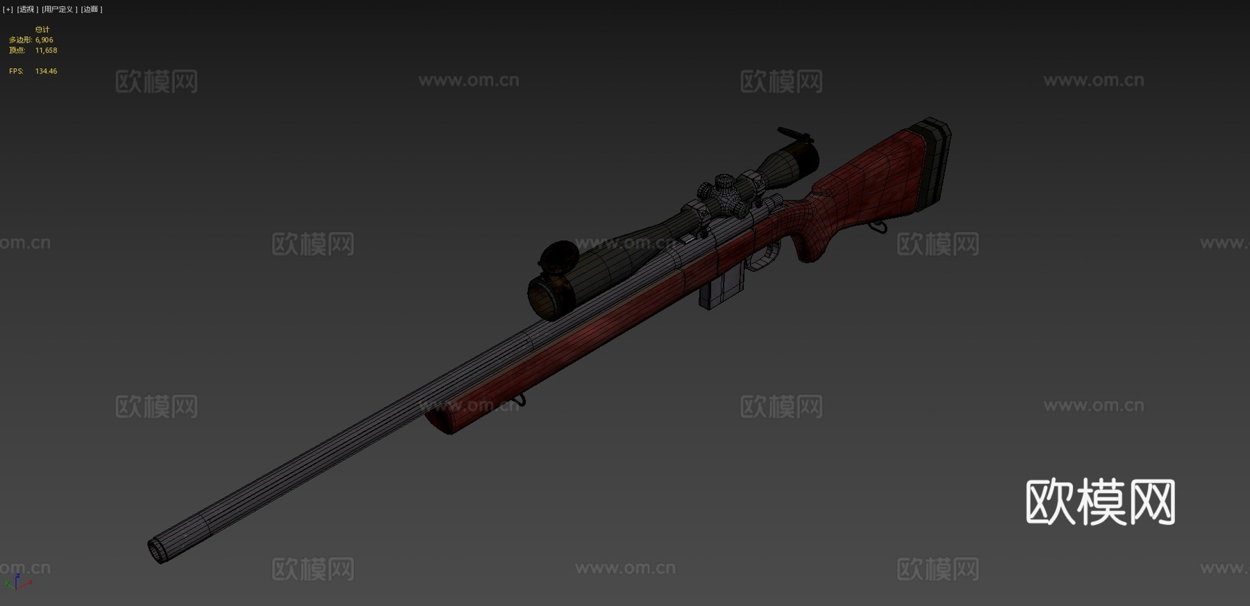 M24 狙击步枪抽奖3d模型