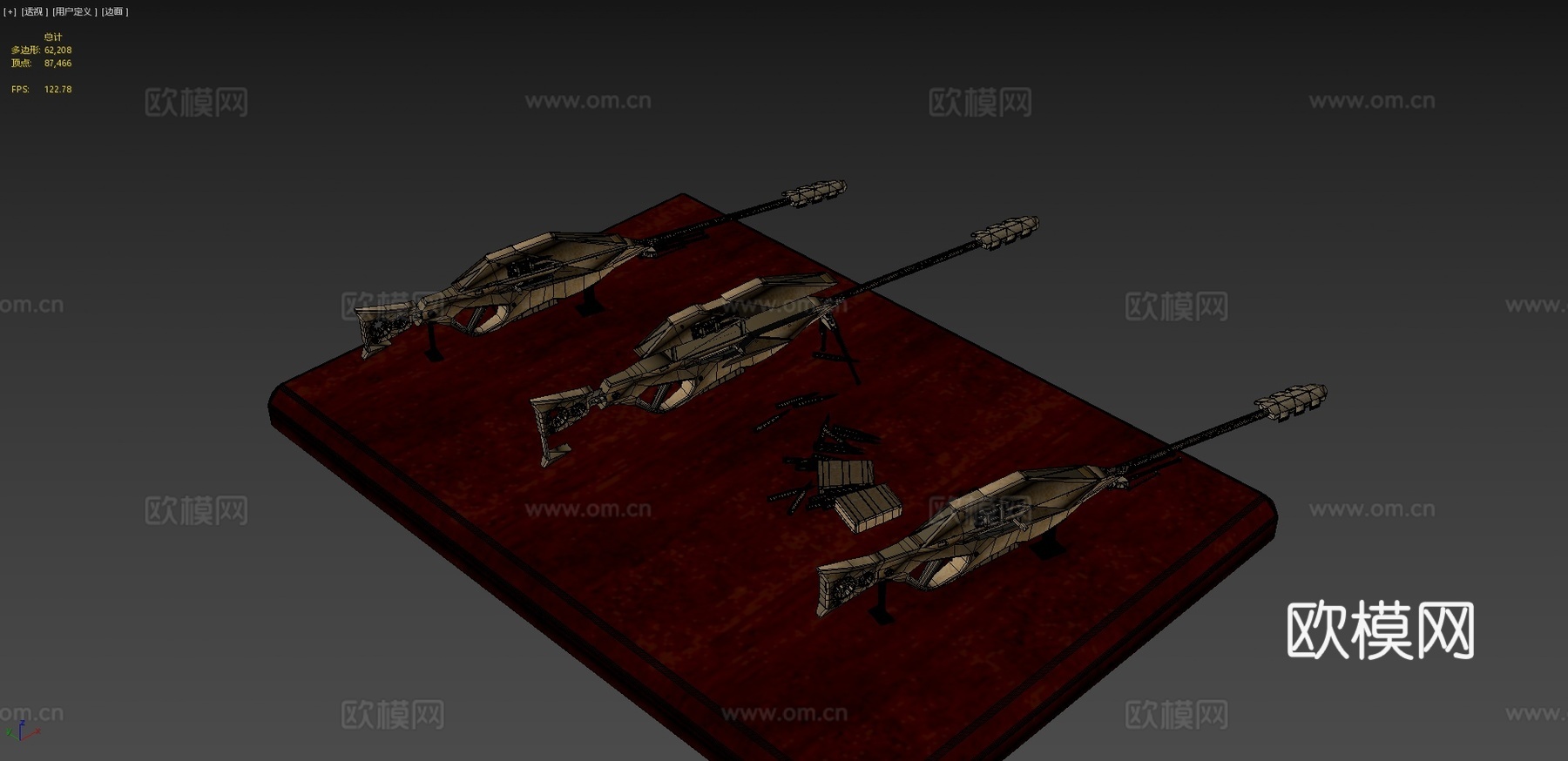 狙击步枪SRM-C99 - 沙漠3d模型
