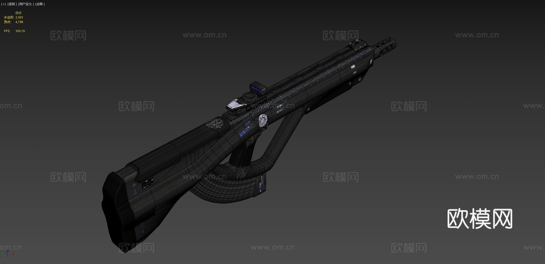 OV RMAR（赫尔曼·克罗默）su模型