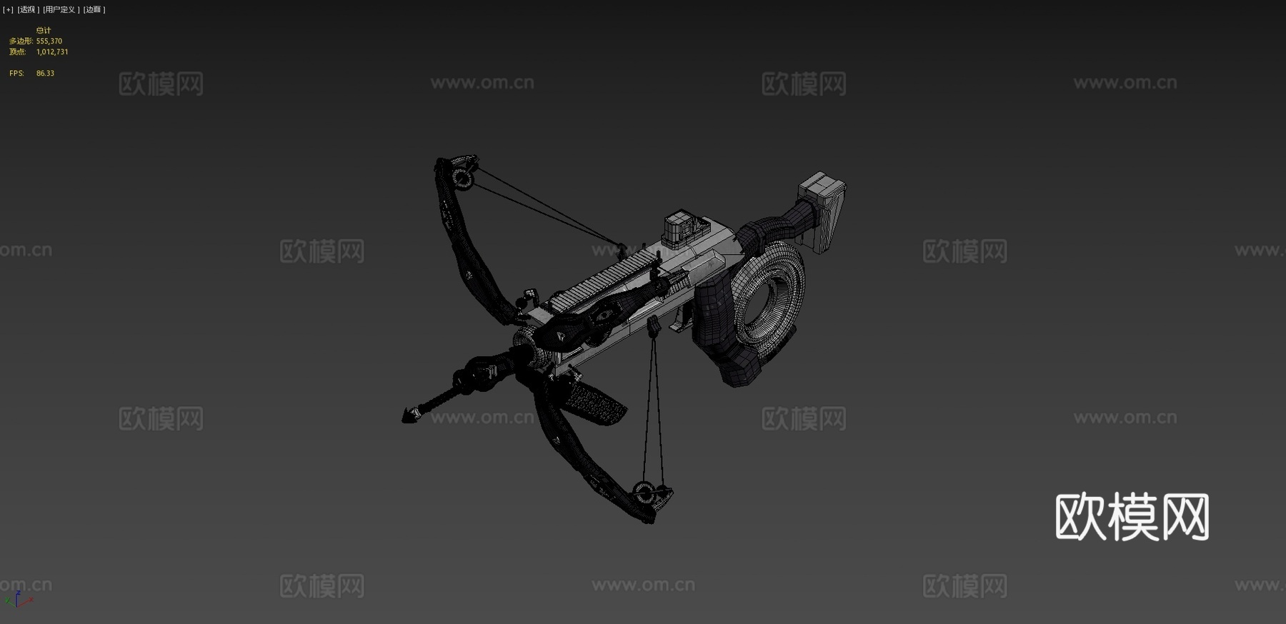 半未来主义Arbalette3d模型