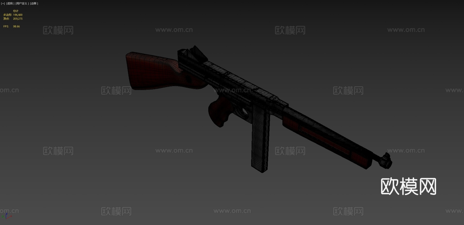 汤普森M1A1su模型